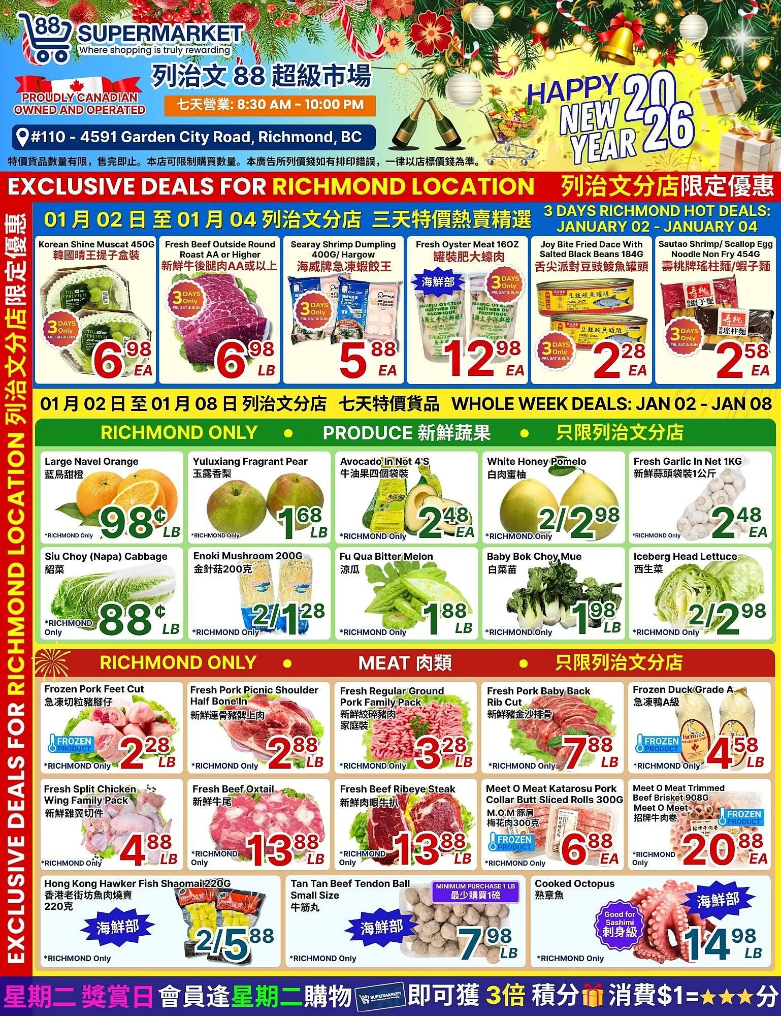 88 Supermarket flyer from January 2 to January 8 2026 - flyer page 3