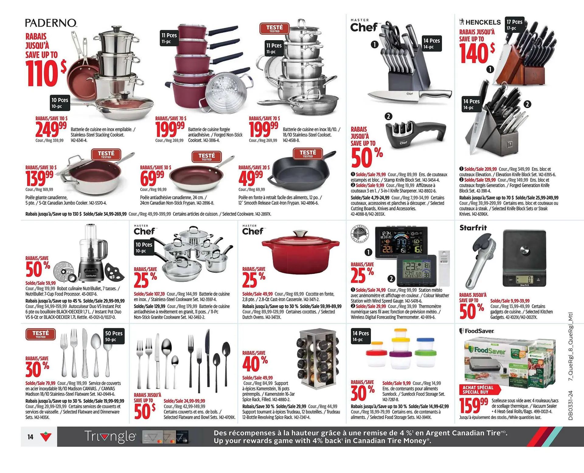 Canadian Tire flyer from July 25 to July 31 2024 - flyer page 16