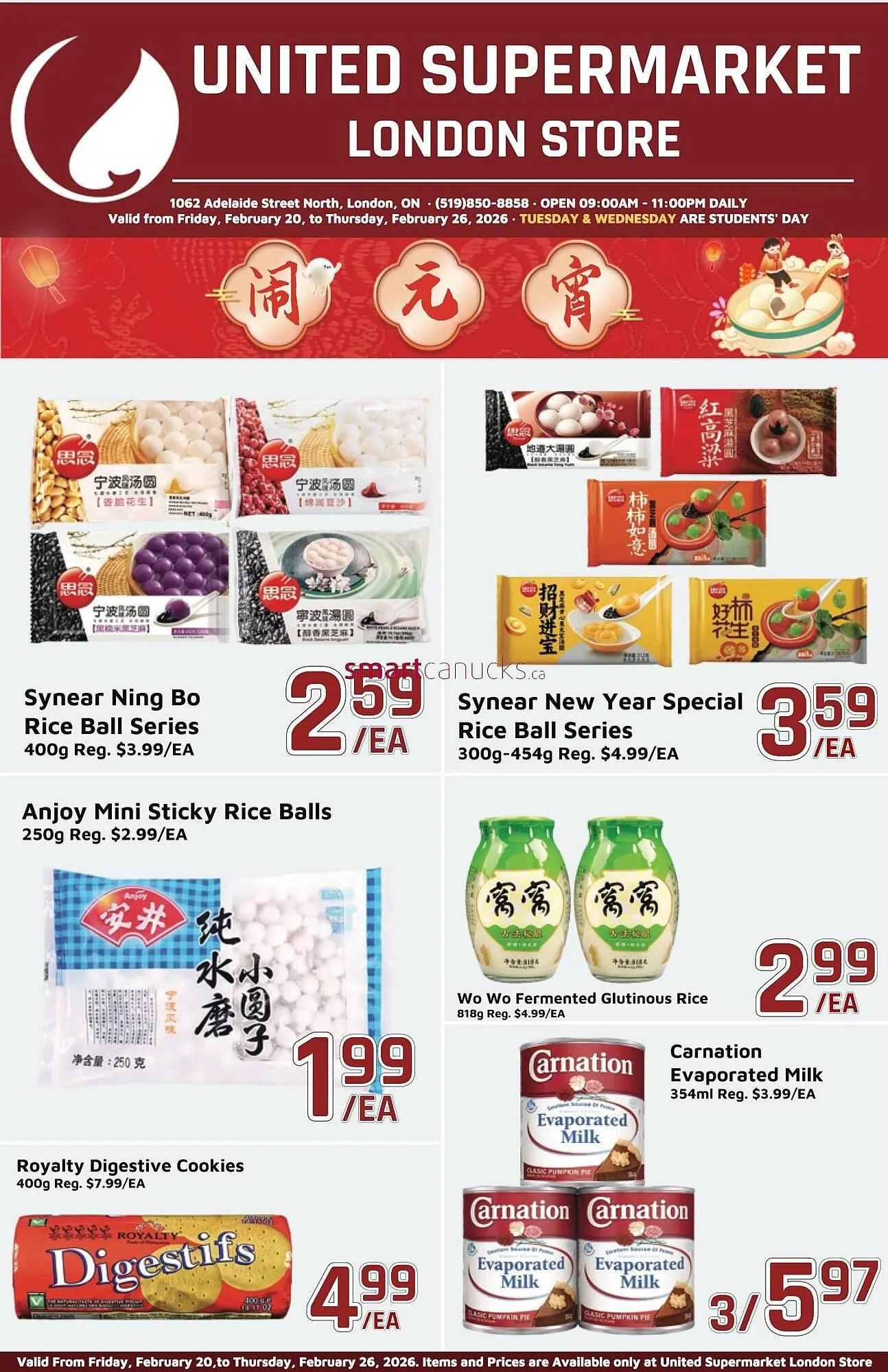 United Supermarket flyer from February 20 to February 26 2026 - flyer page 1