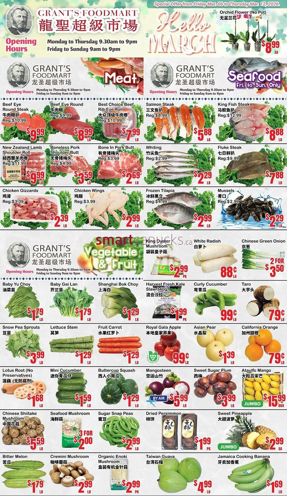 Grant's Foodmart flyer from March 6 to March 12 2026 - flyer page 2