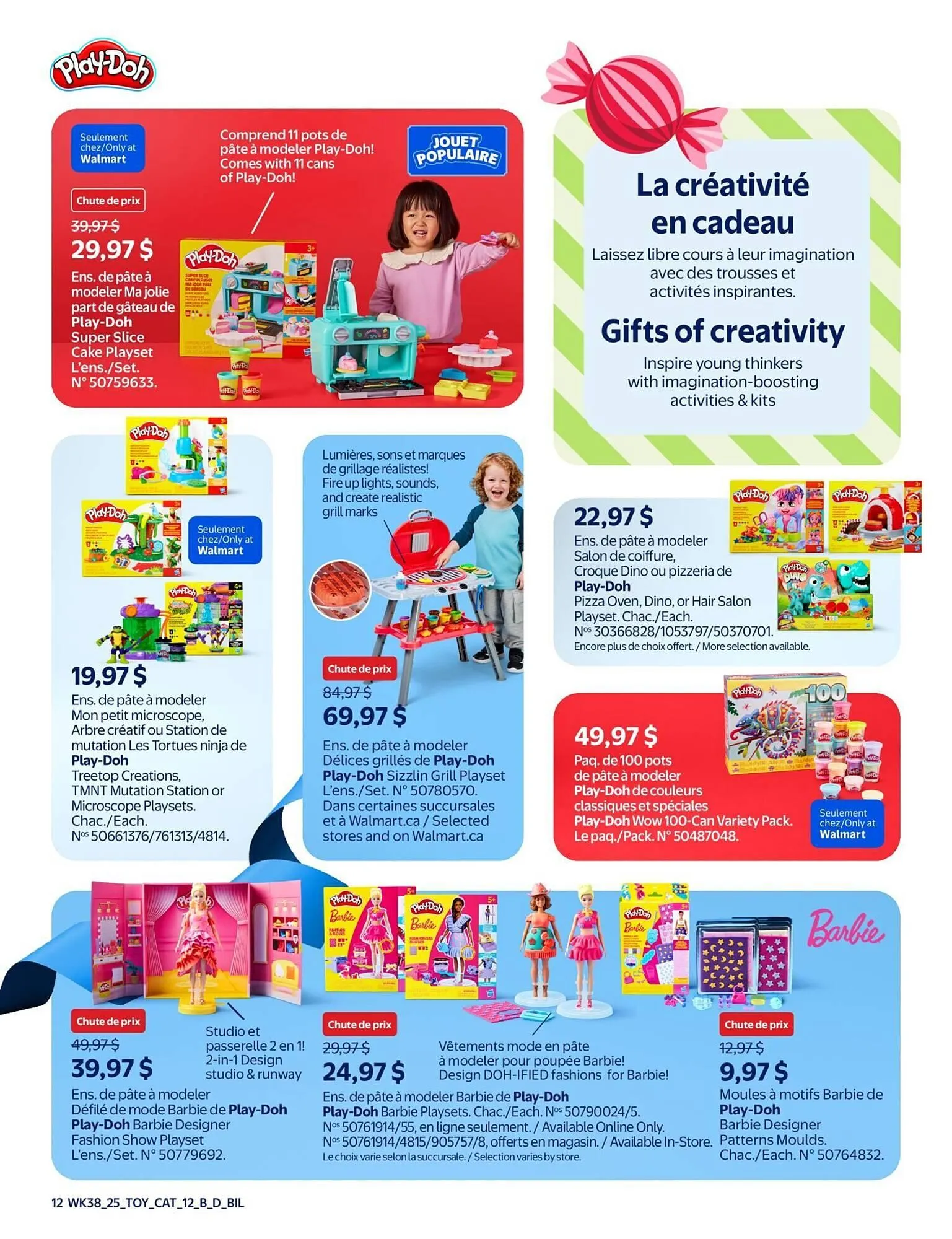Walmart flyer from November 27 to December 4 2025 - flyer page 17