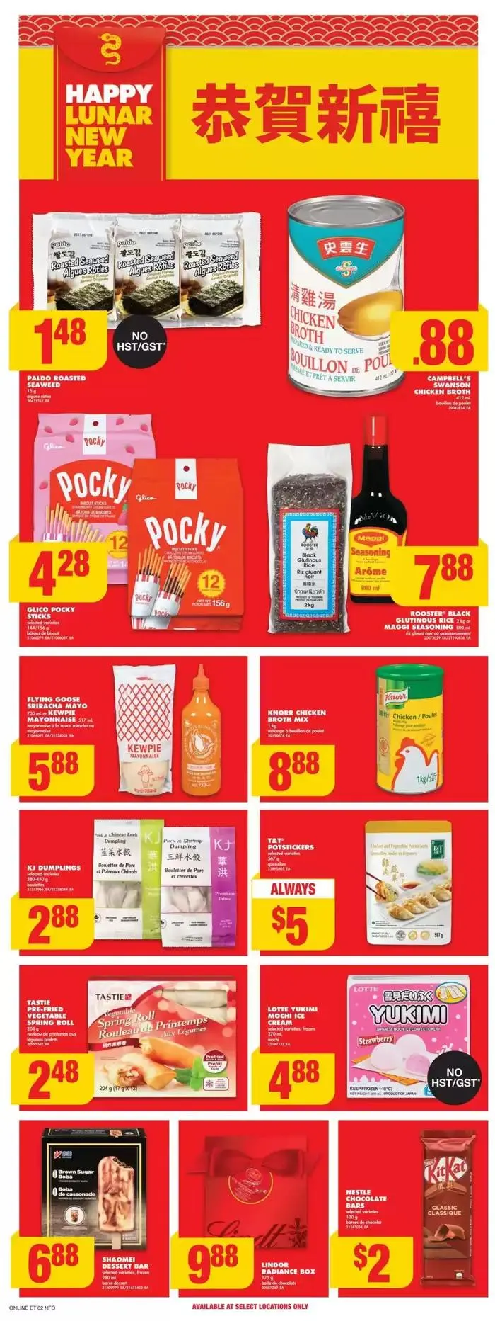 Our best bargains from January 16 to January 22 2025 - flyer page 16