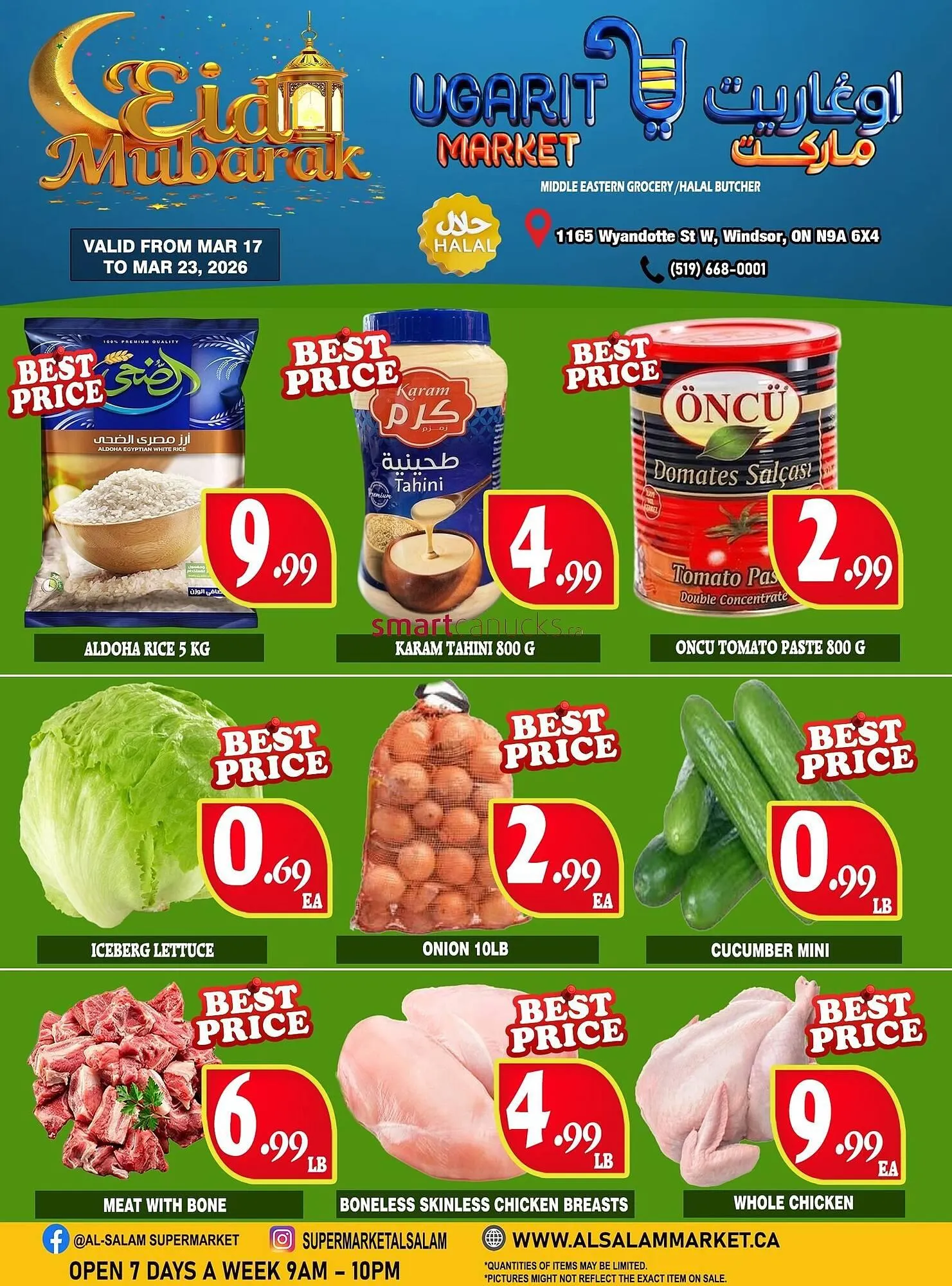 Ugarit Market flyer from March 17 to March 23 2026 - flyer page 1