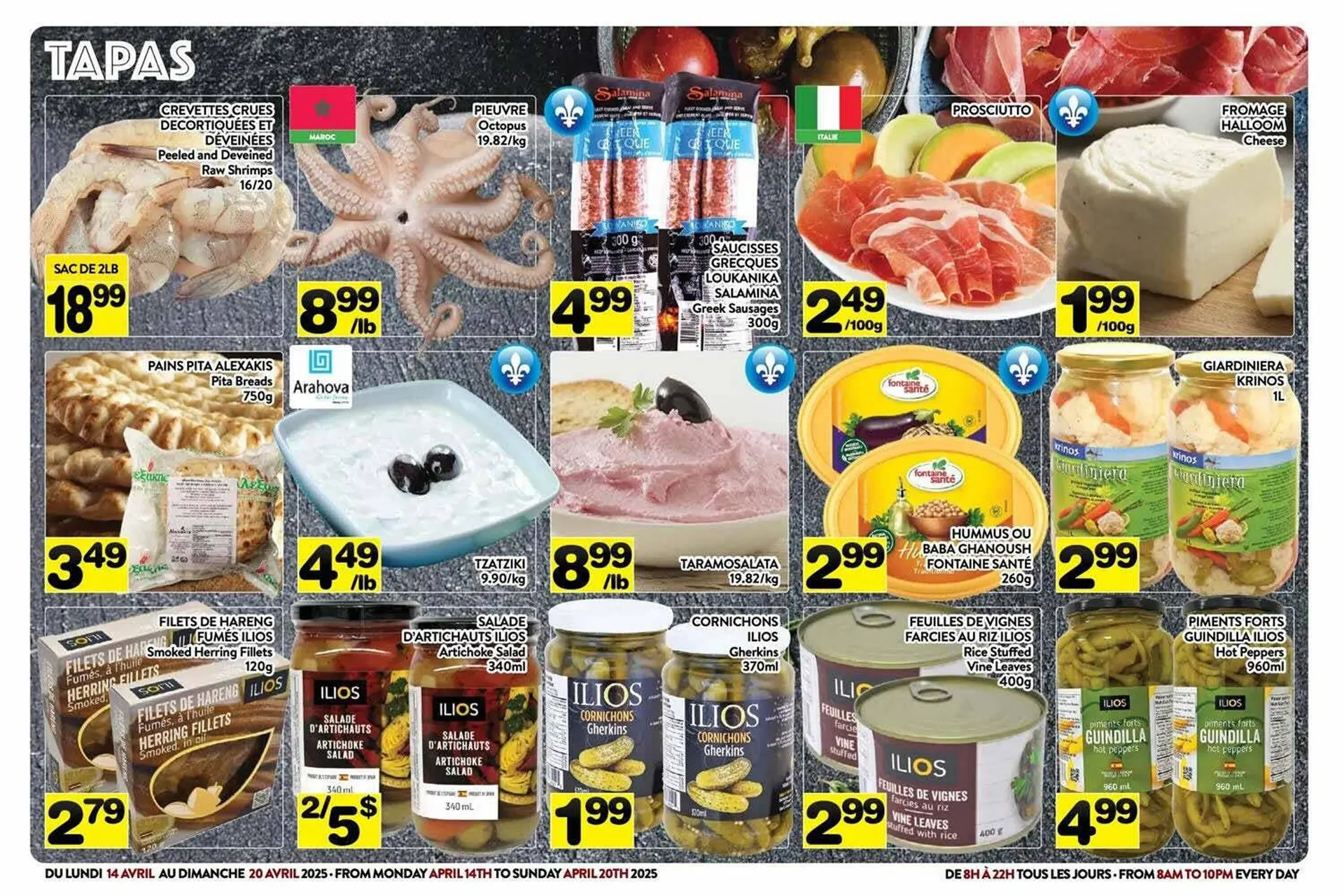 Supermarché PA flyer from April 11 to April 18 2025 - flyer page 3