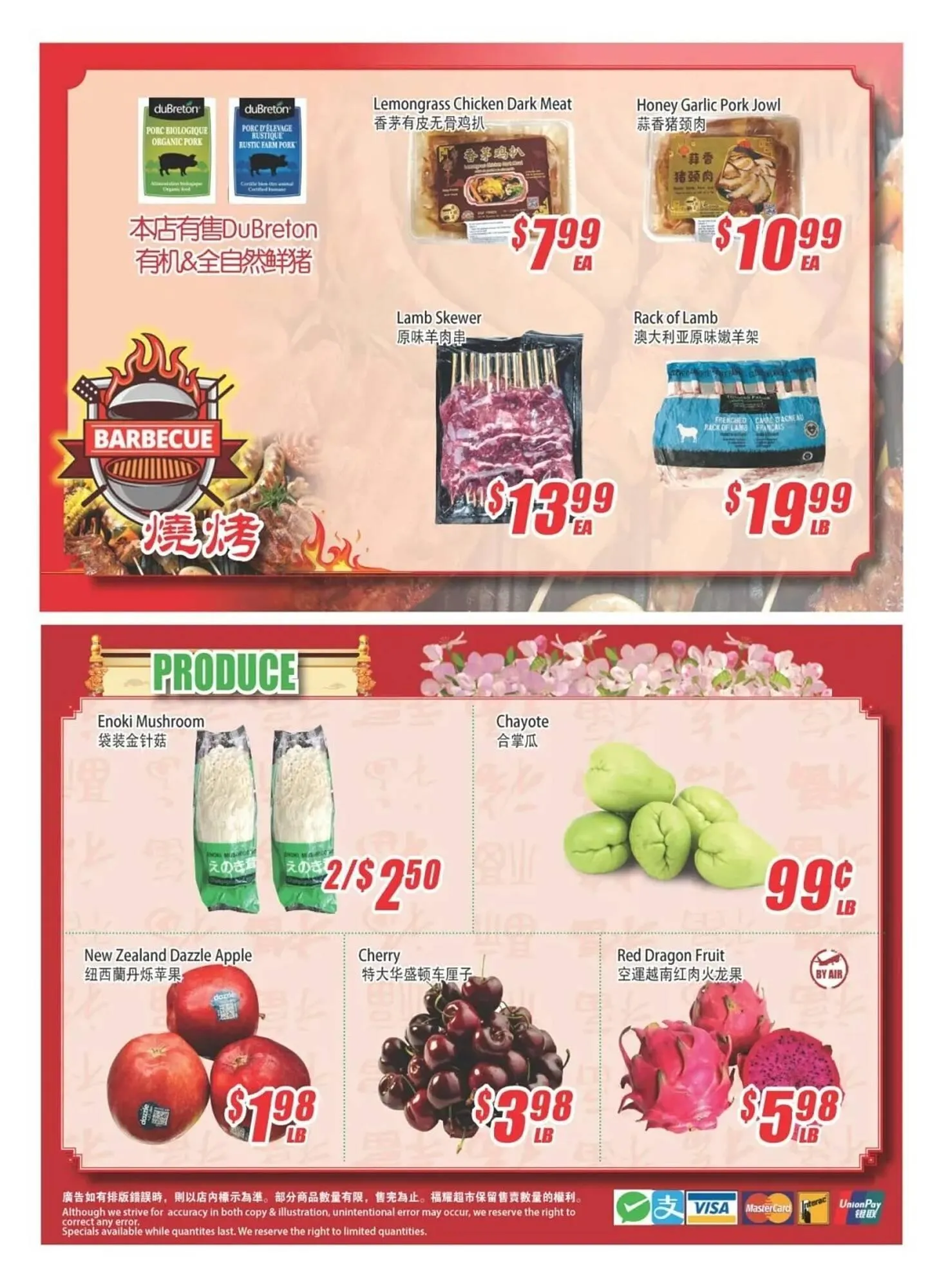 WinCo Food Mart flyer from July 3 to July 9 2025 - flyer page 4