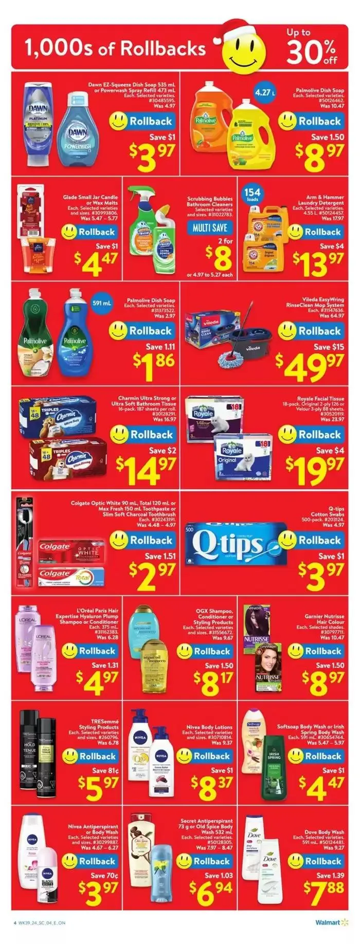 Walmart flyer from October 17 to October 23 2024 - flyer page 13