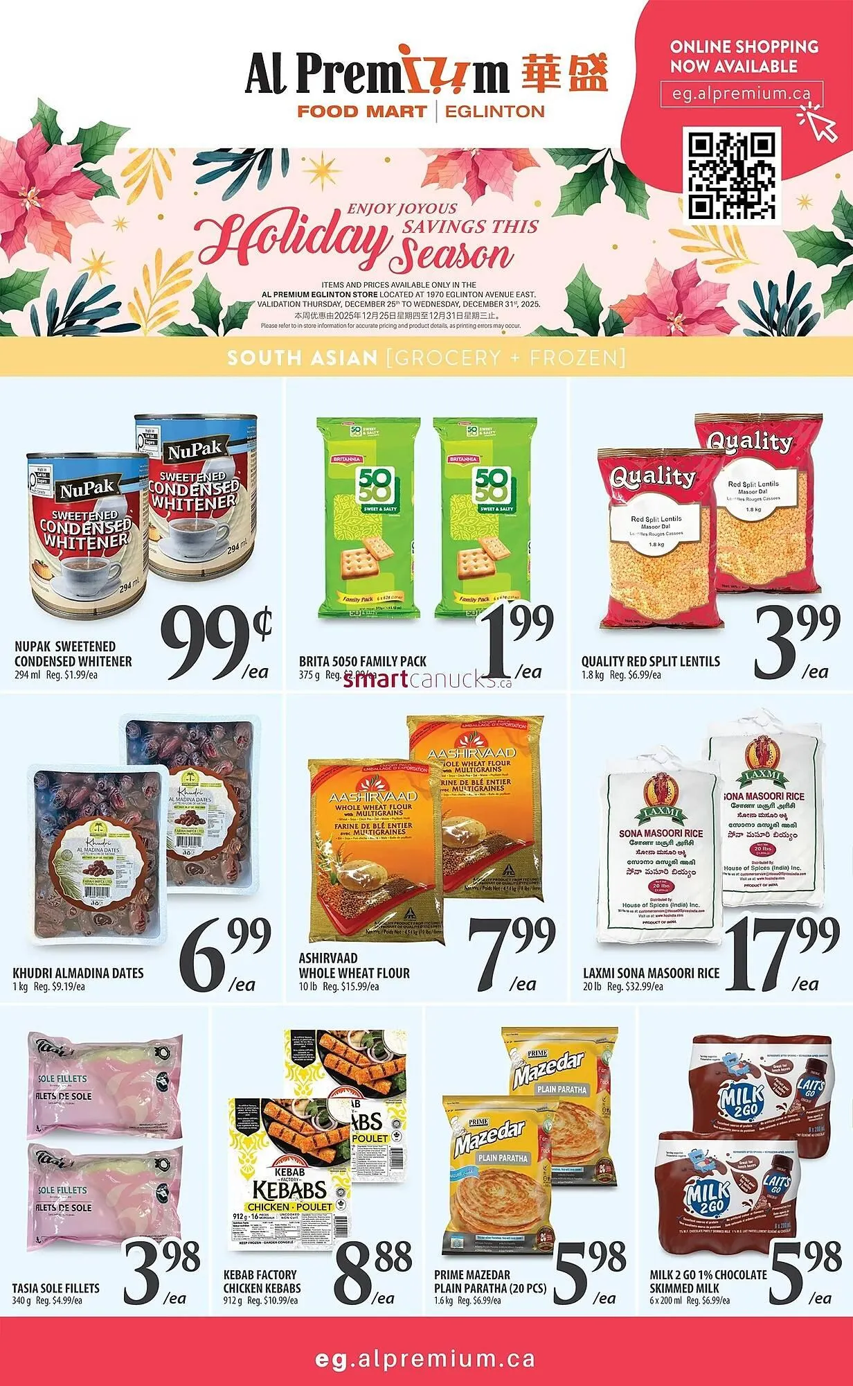 Al Premium Food Mart flyer from December 25 to December 31 2025 - flyer page 3