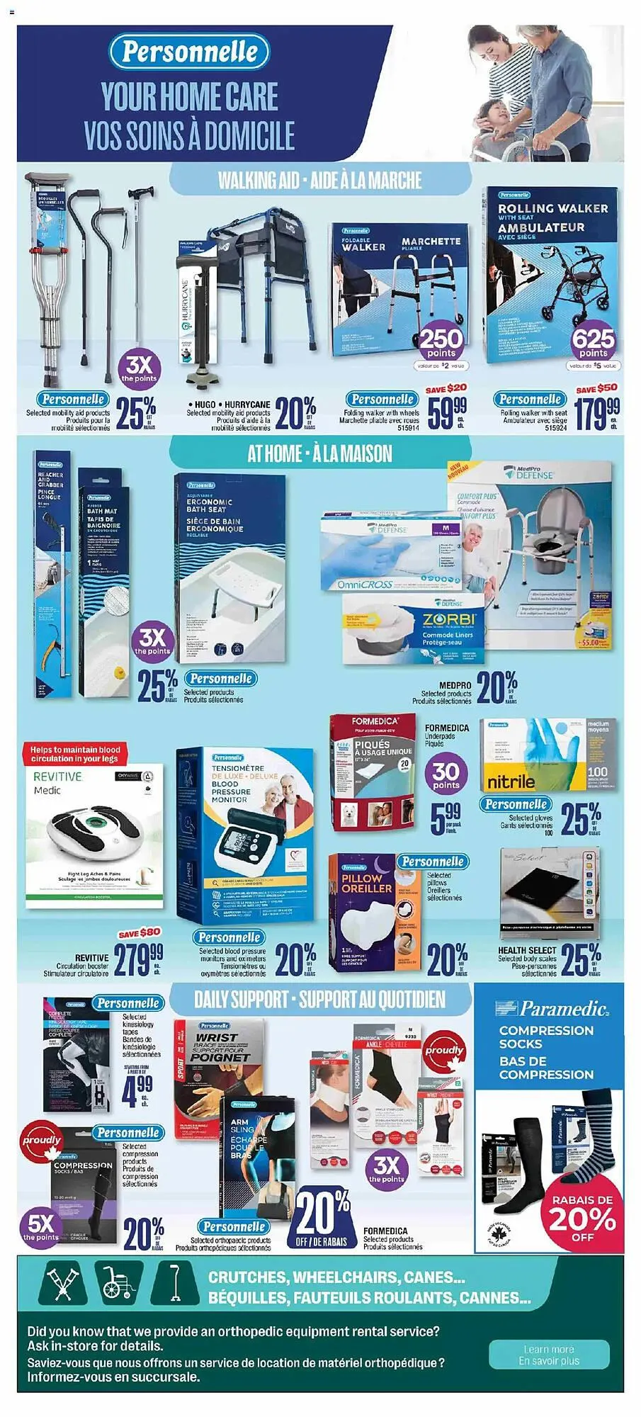 Jean Coutu flyer from October 2 to October 8 2025 - flyer page 7
