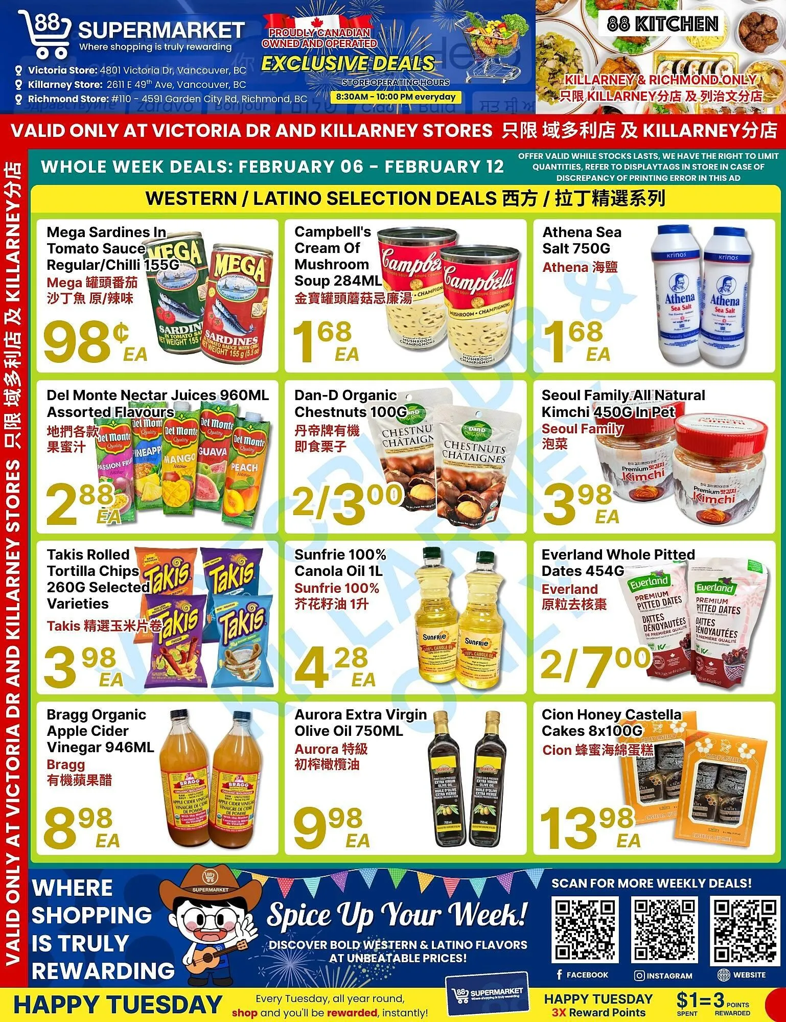 88 Supermarket flyer from February 6 to February 12 2026 - flyer page 2