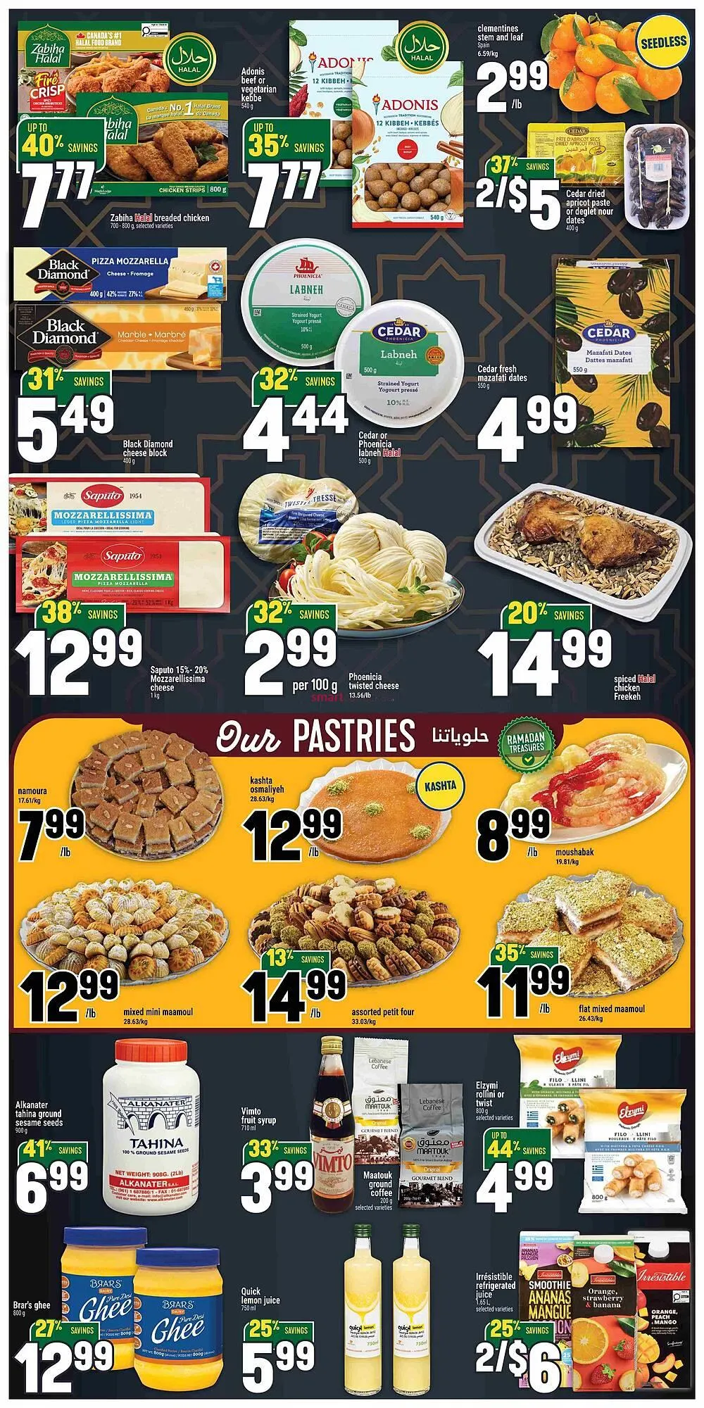 Marché Adonis flyer from February 18 to February 24 2026 - flyer page 2