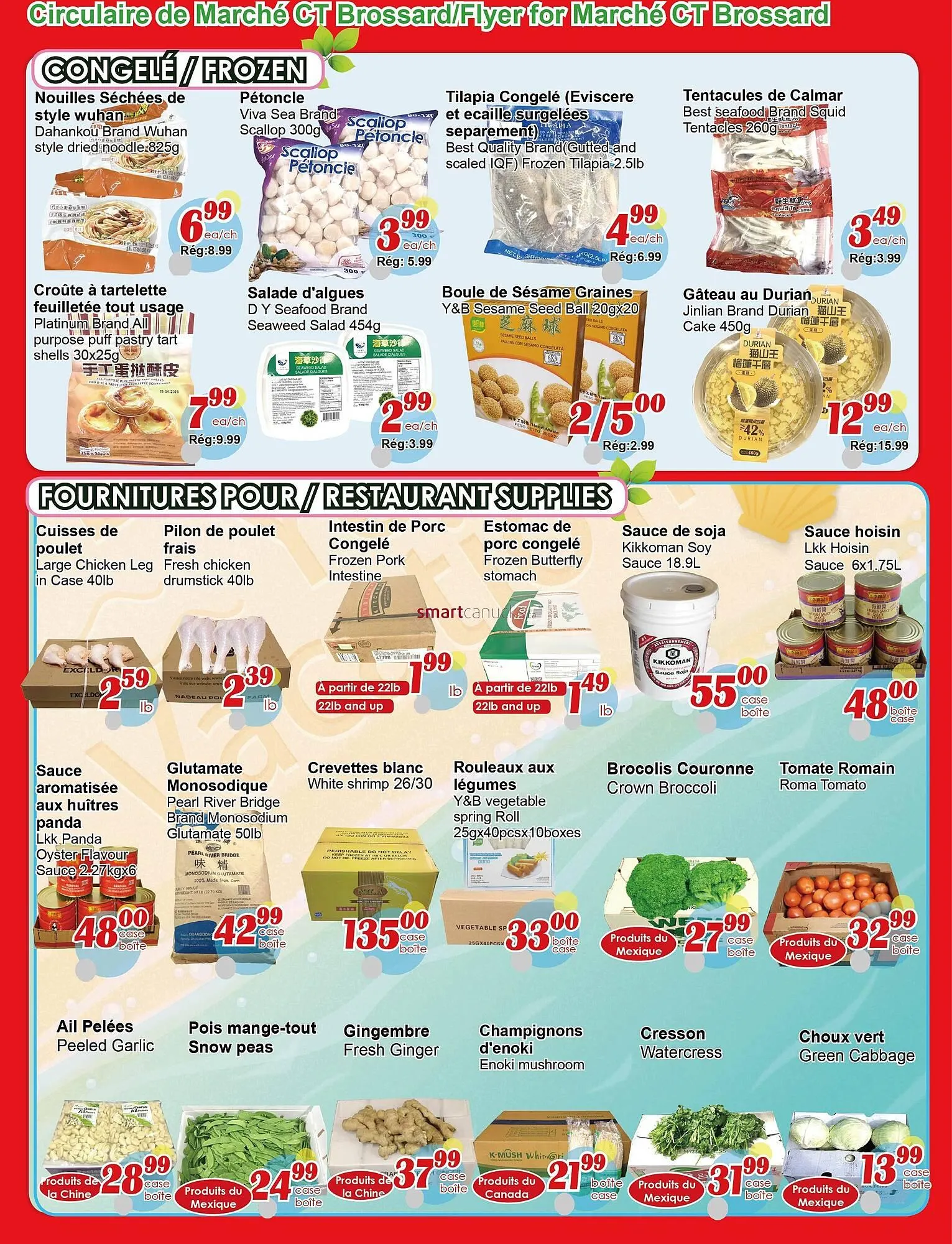 Marche C&T flyer from March 19 to March 25 2026 - flyer page 4
