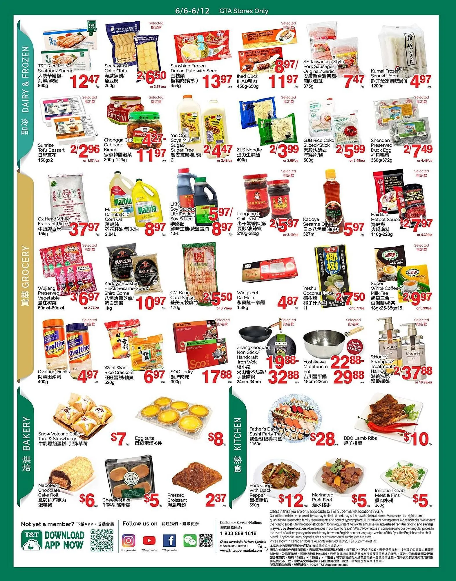 T&T Supermarket flyer from June 6 to June 16 2025 - flyer page 3