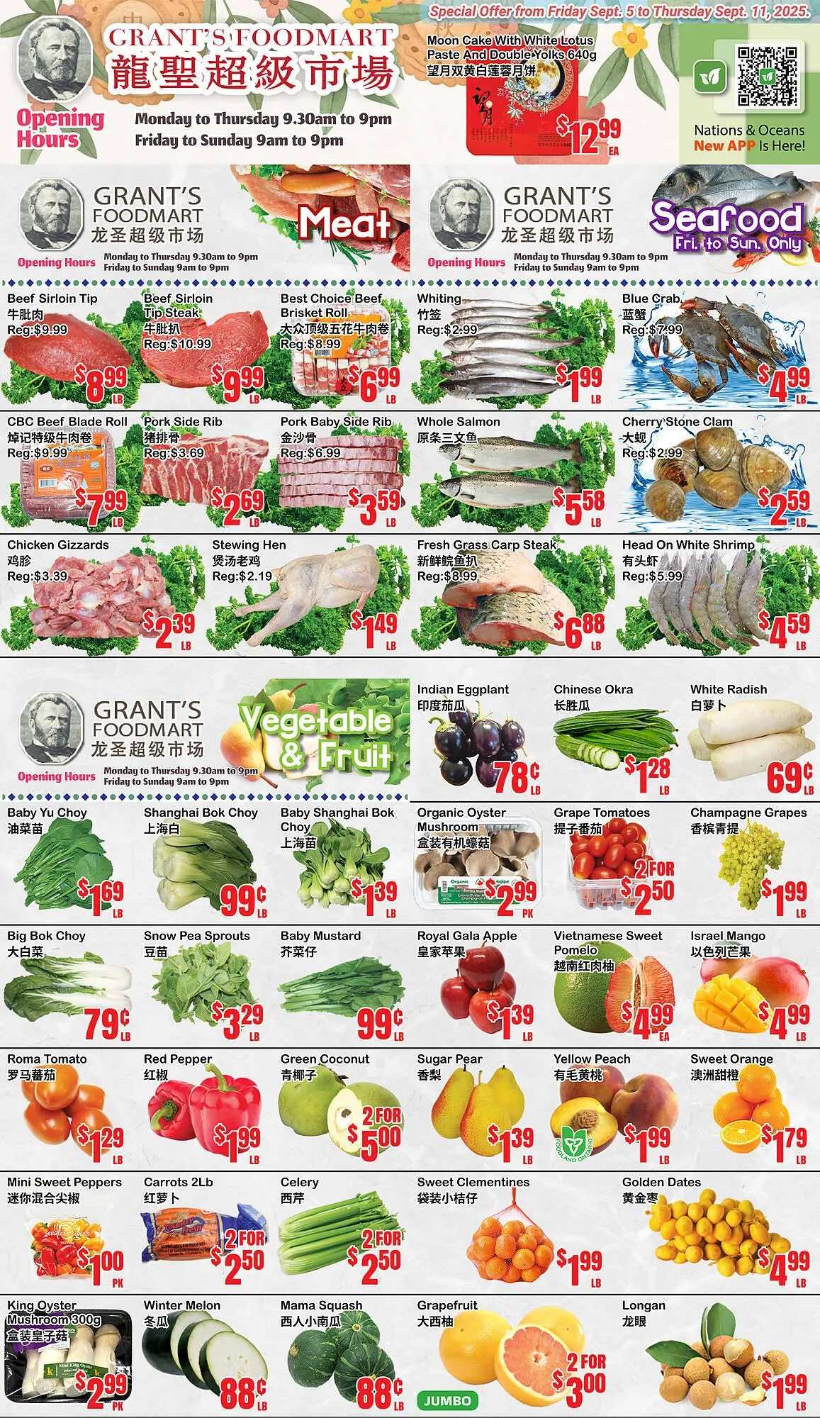 Grant's Foodmart flyer from September 5 to September 11 2025 - flyer page 2