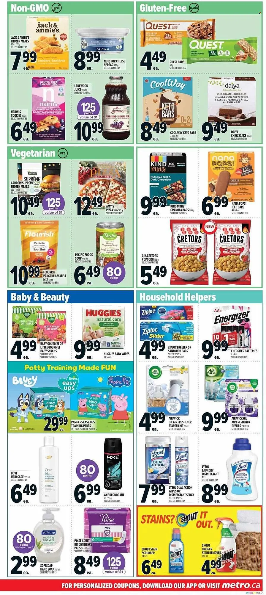 Metro flyer from March 12 to March 18 2026 - flyer page 12