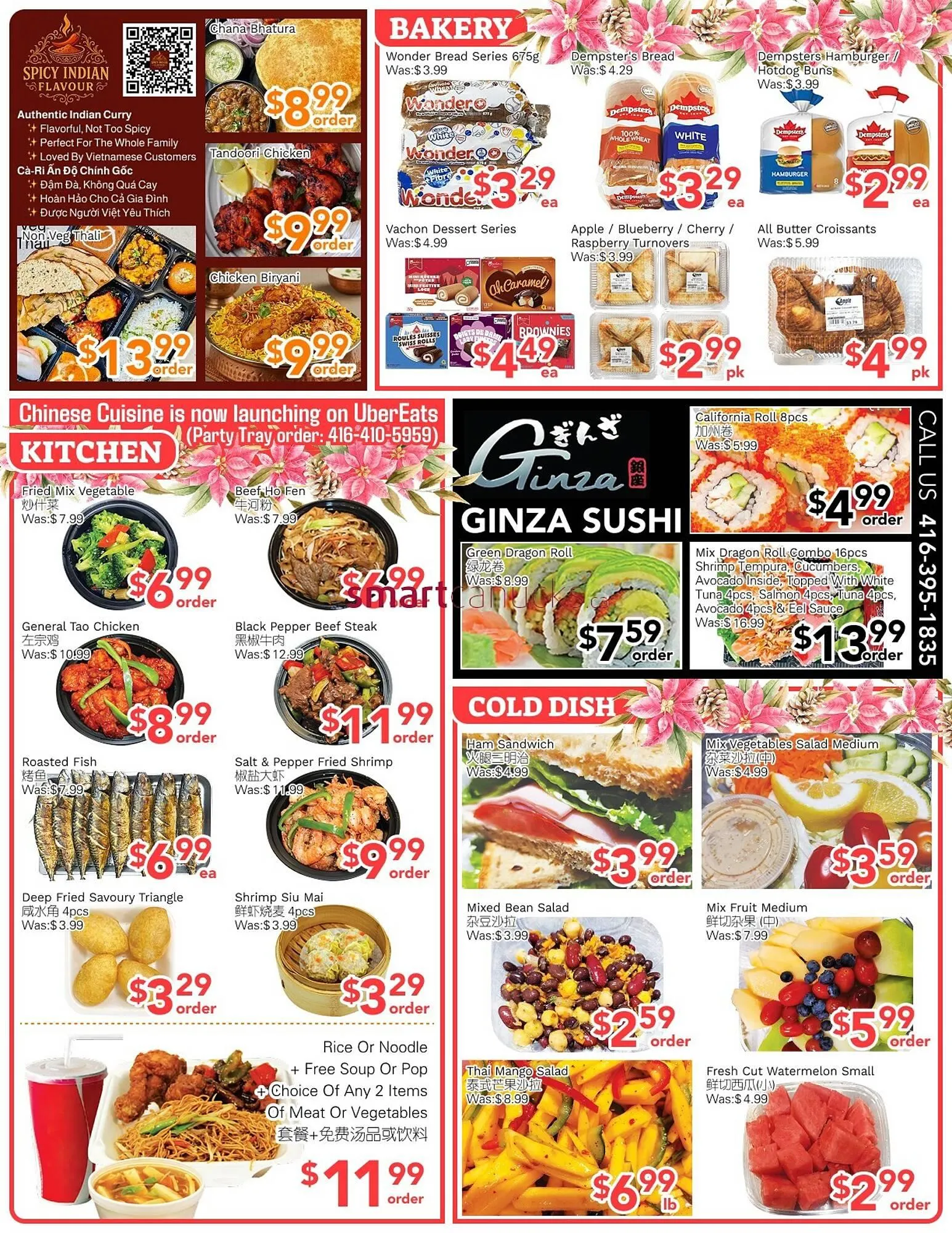 Ample Food Market flyer from December 12 to December 18 2025 - flyer page 2