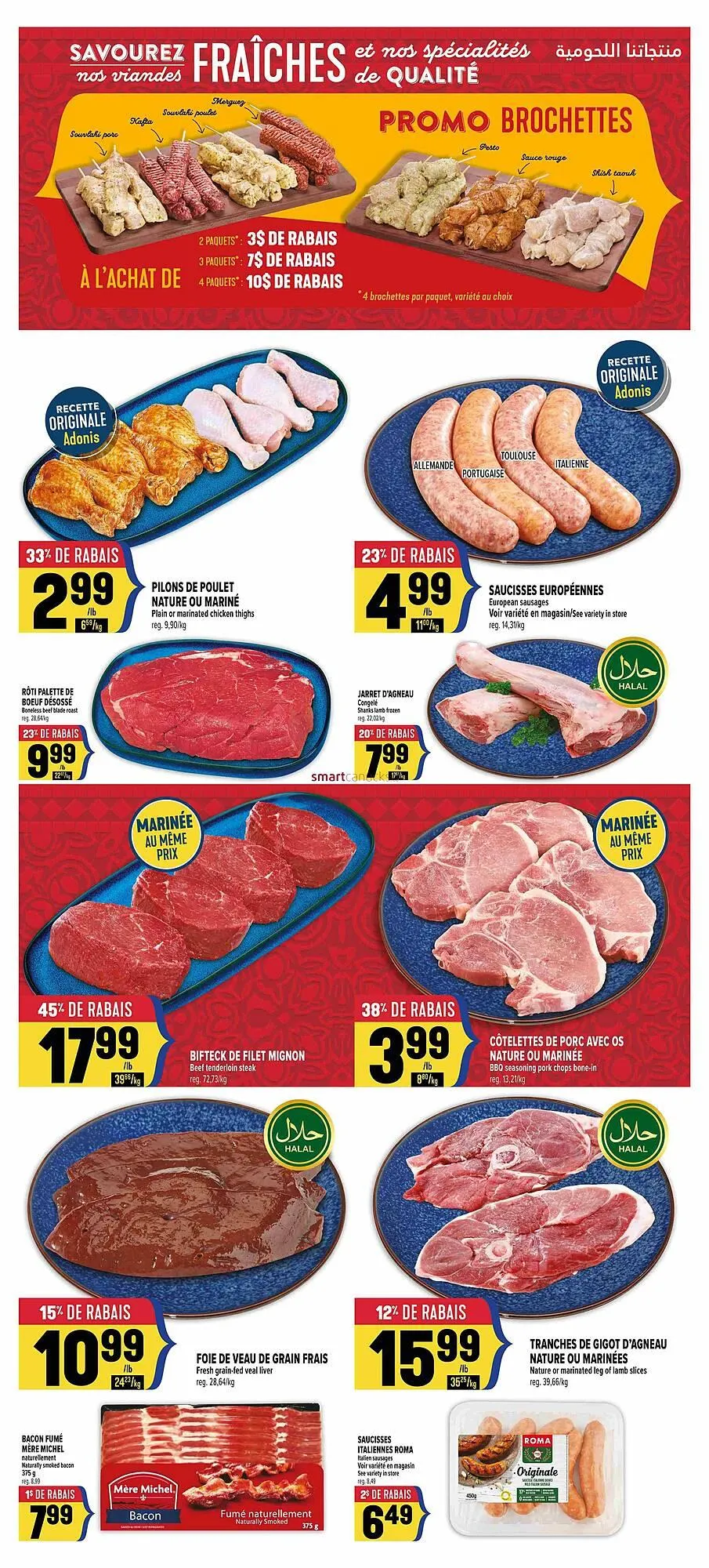 Marché Adonis flyer from June 12 to June 18 2025 - flyer page 5