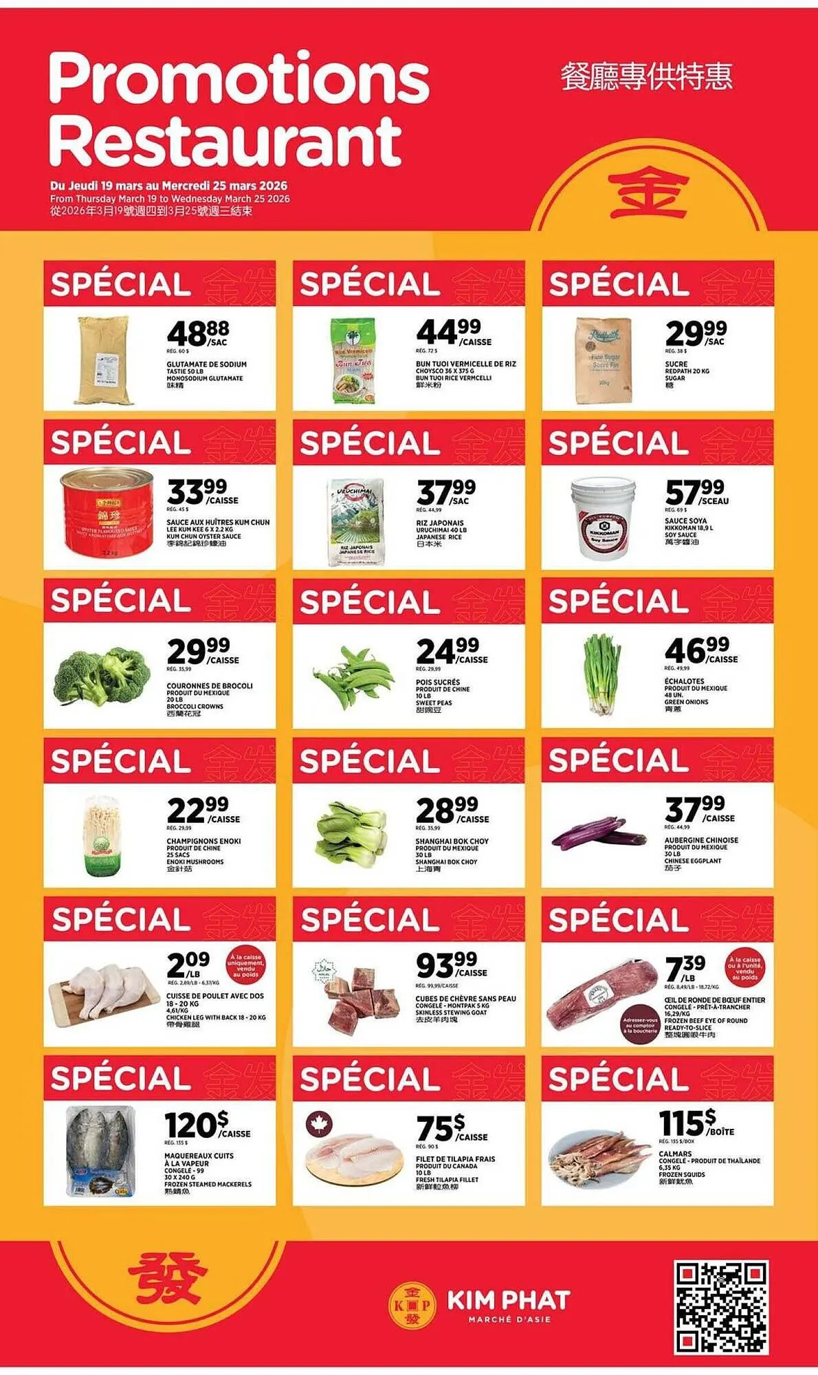 Kim Phat flyer from March 20 to March 27 2026 - flyer page 5