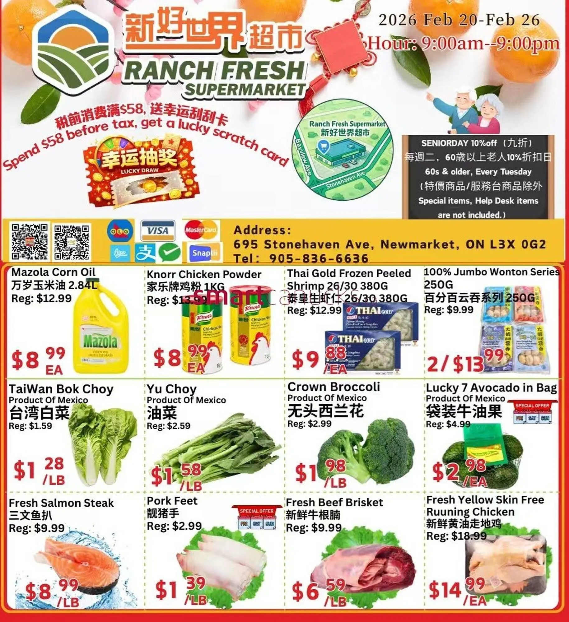 Ranch Fresh Supermarket flyer from February 20 to February 26 2026 - flyer page 1