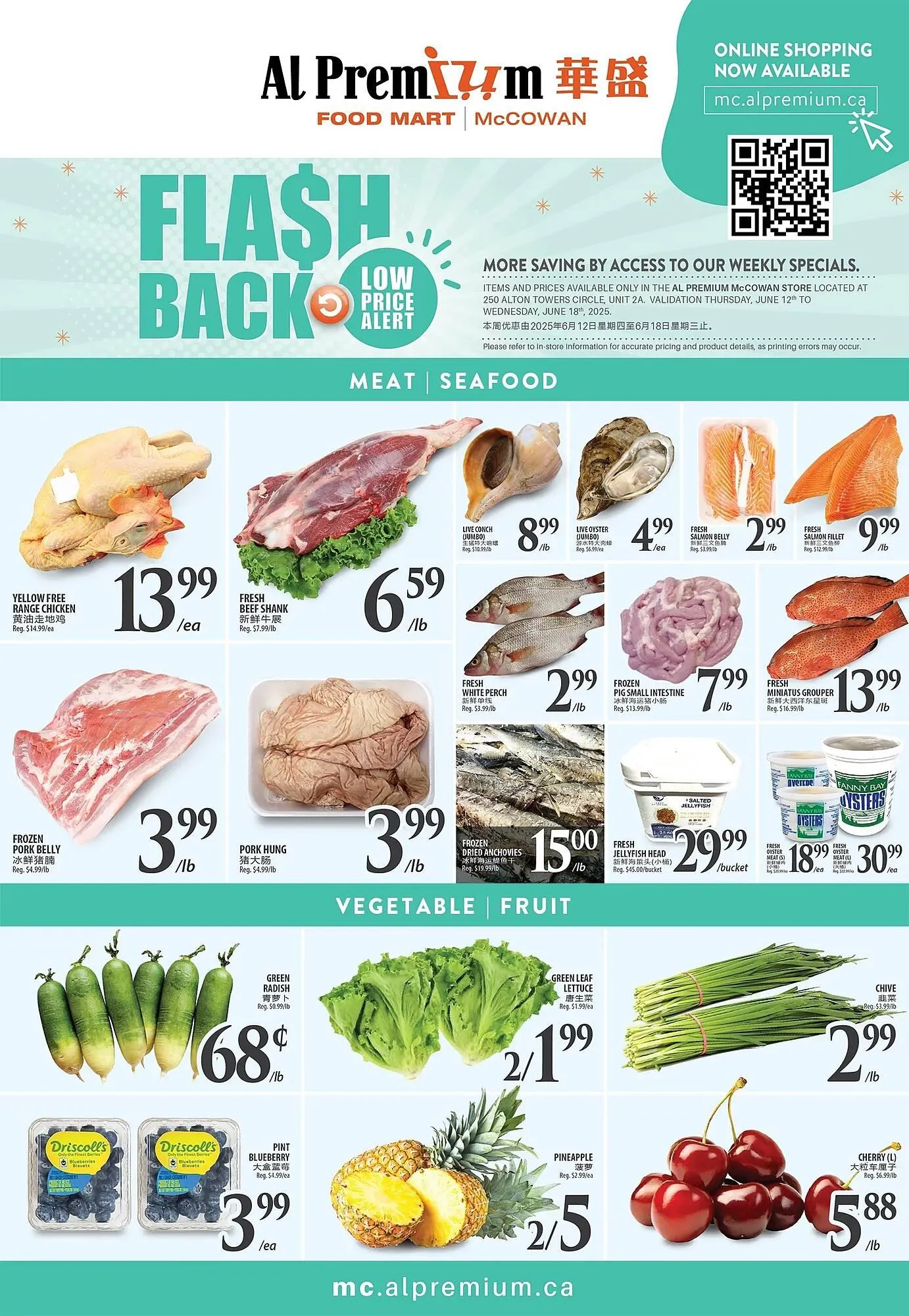 Al Premium Food Mart flyer from June 12 to June 18 2025 - flyer page 2