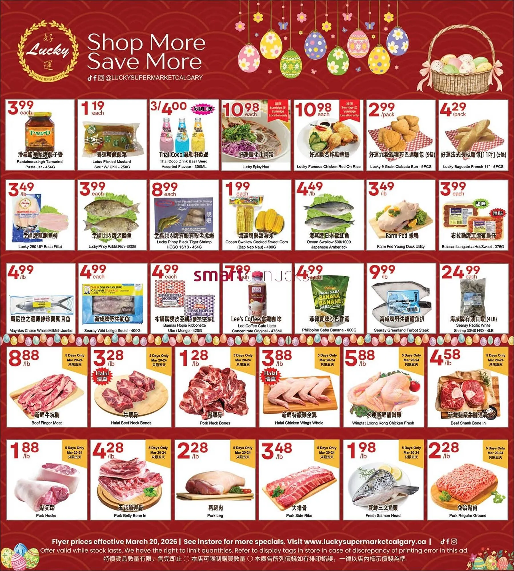 Lucky Supermarket flyer from March 20 to March 26 2026 - flyer page 2