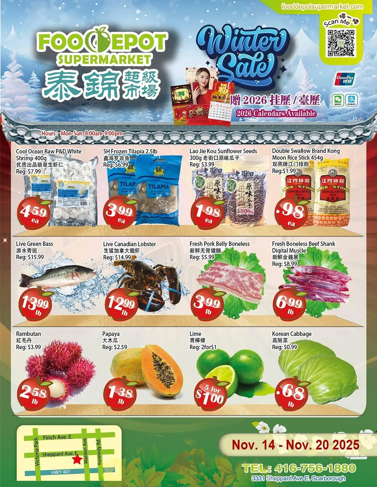 Food Depot Supermarket flyer from November 14 to November 19 2025 - flyer page 1