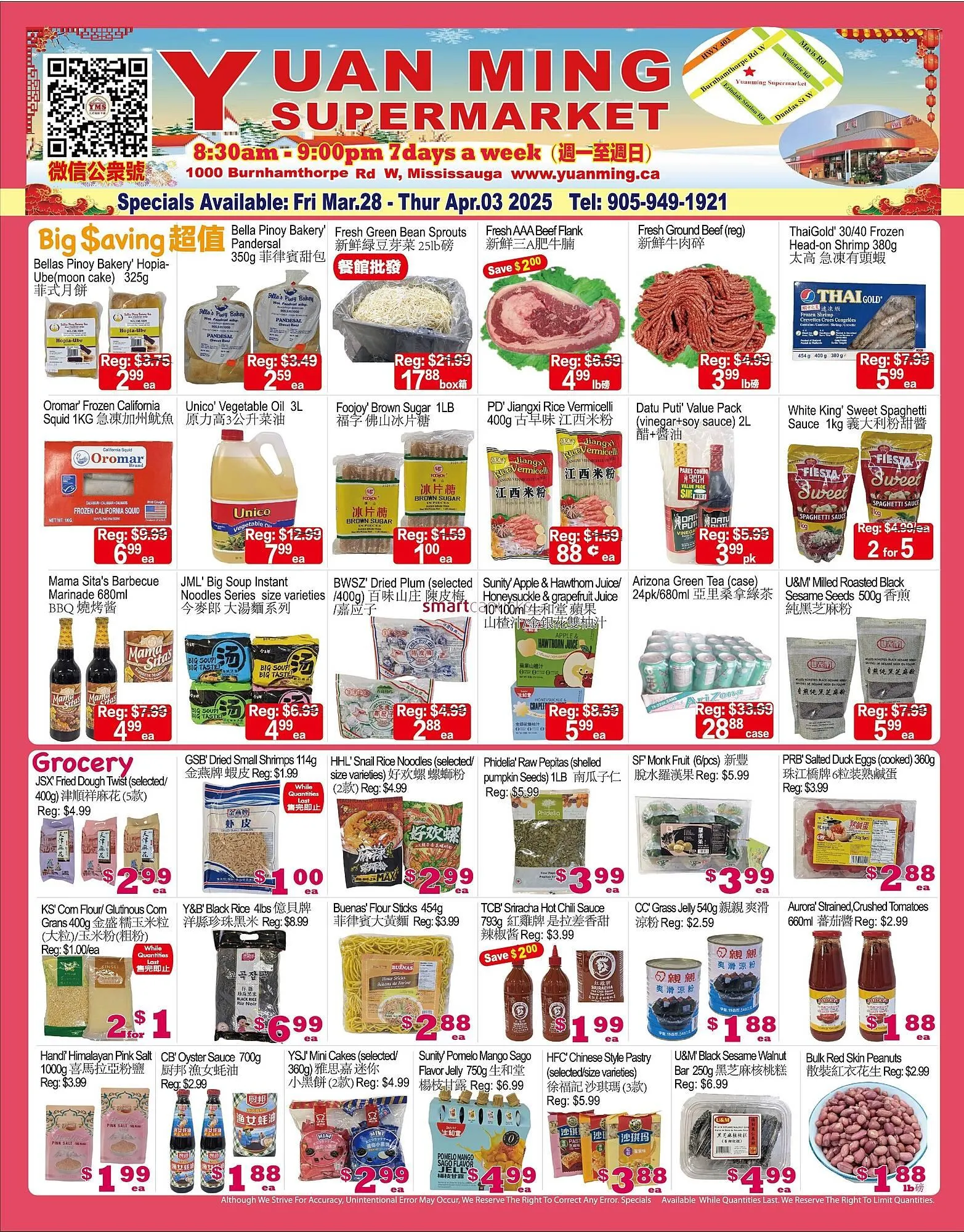 Yuan Ming Supermarket flyer - 1