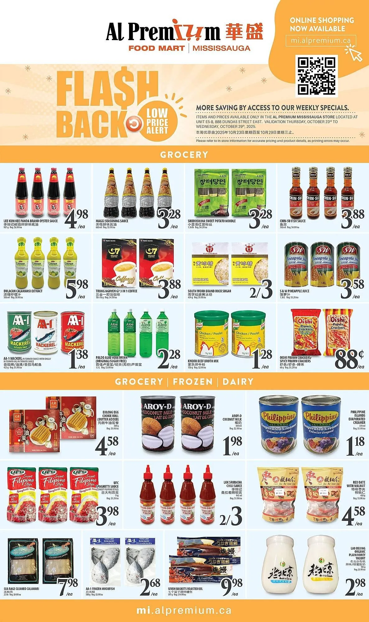 Al Premium Food Mart flyer from October 23 to October 29 2025 - flyer page 3