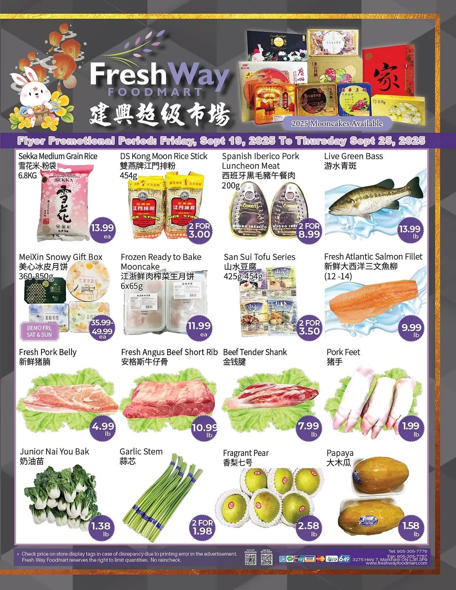FreshWay Foodmart flyer from September 19 to September 25 2025 - flyer page 1