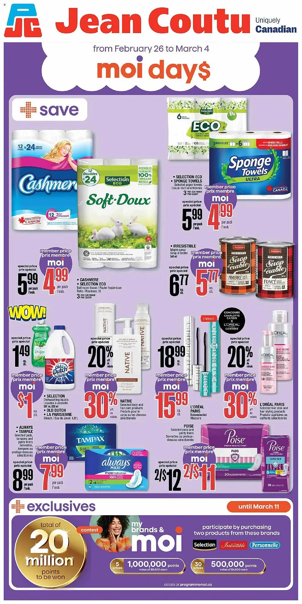 Jean Coutu flyer from February 26 to March 5 2026 - flyer page 1