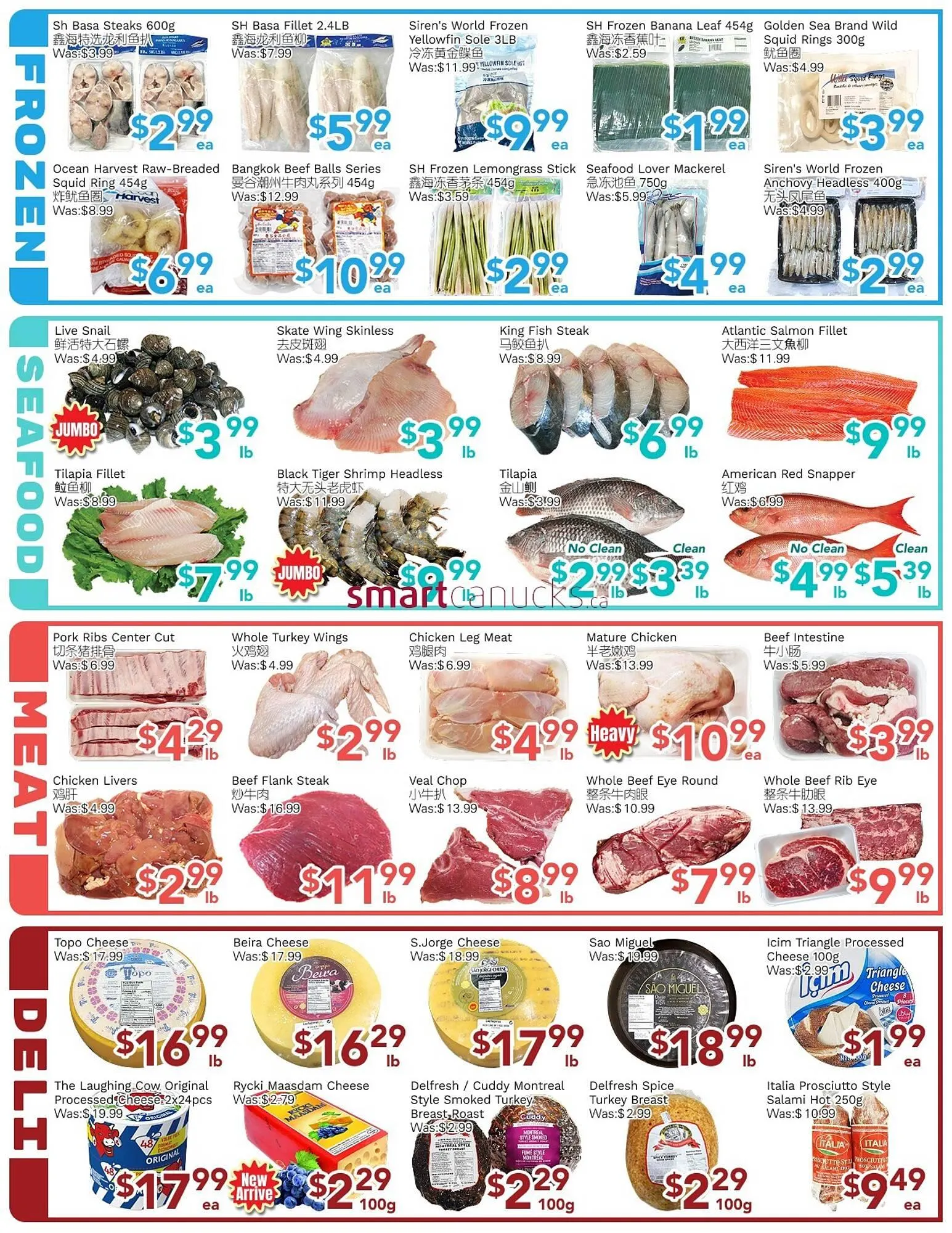 Ample Food Market flyer from February 6 to February 12 2026 - flyer page 4