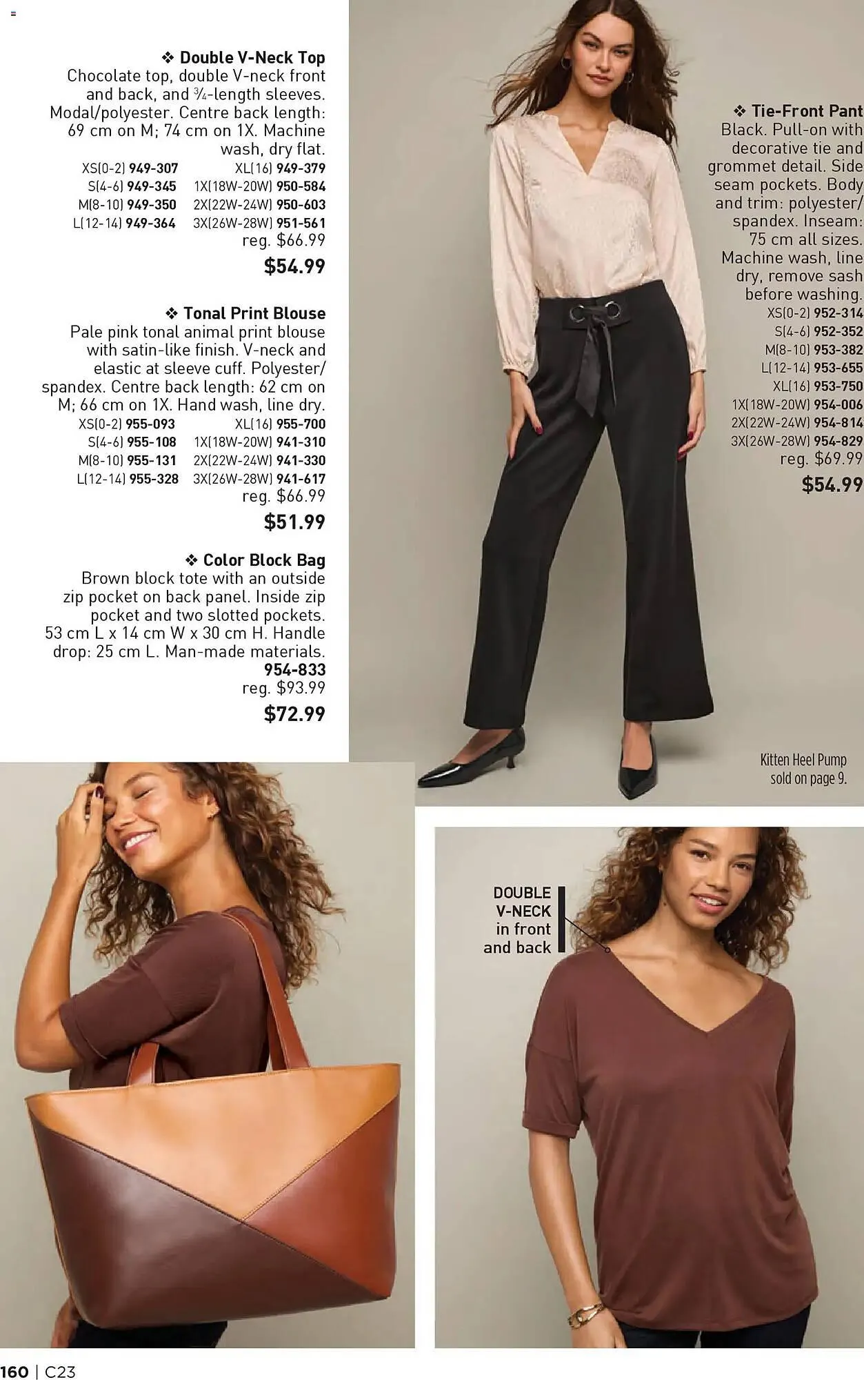 AVON flyer from November 6 to November 20 2025 - flyer page 160