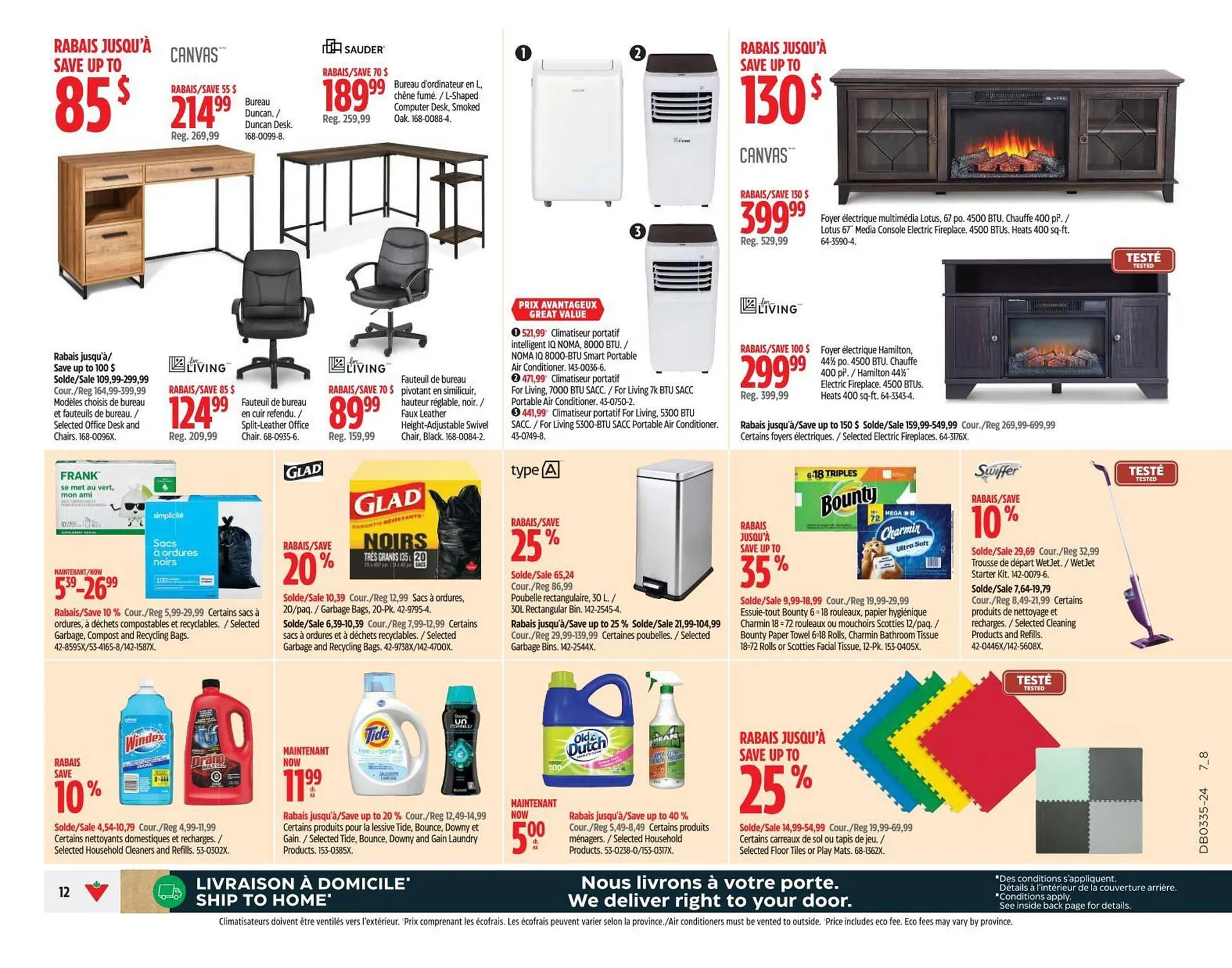 Canadian Tire flyer from August 22 to August 28 2024 - flyer page 11