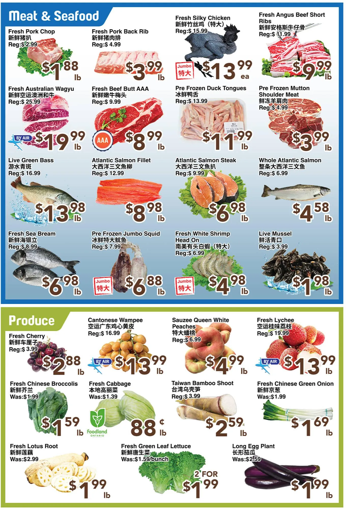 C&C Supermarket flyer from July 4 to July 10 2025 - flyer page 4
