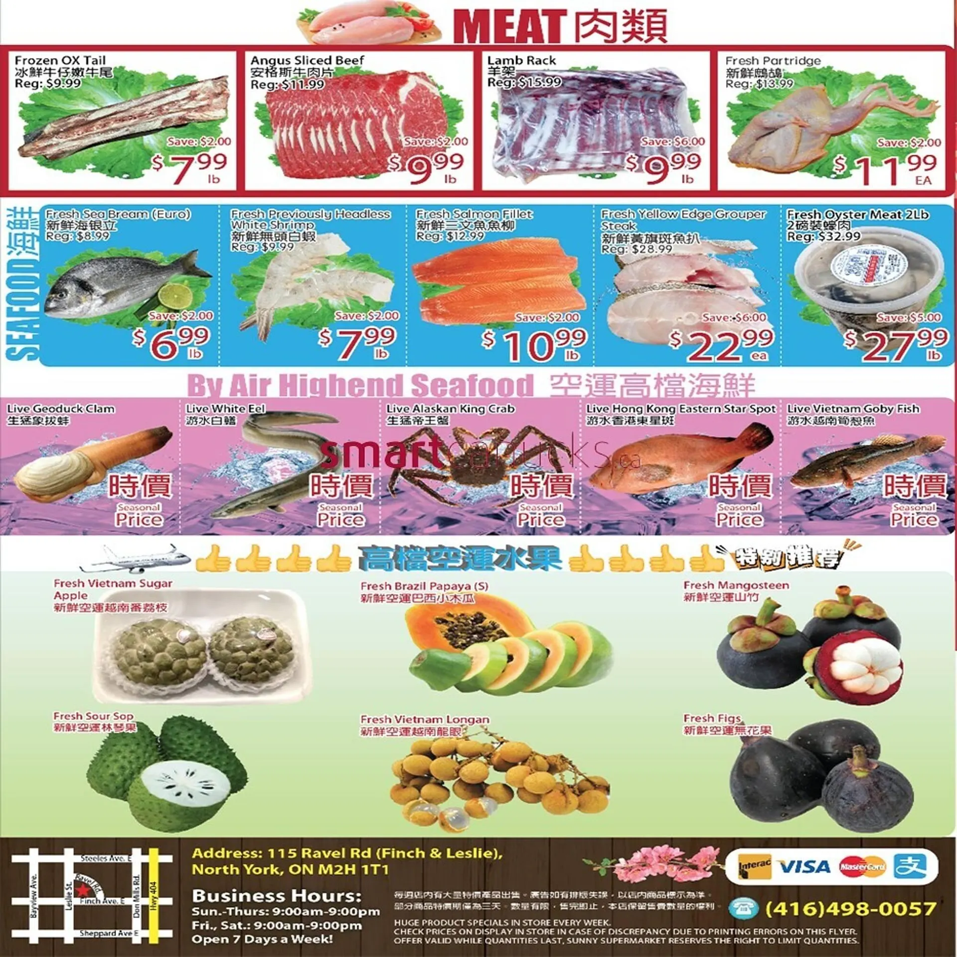 Sunny Food Mart flyer from February 7 to February 13 2025 - flyer page 4