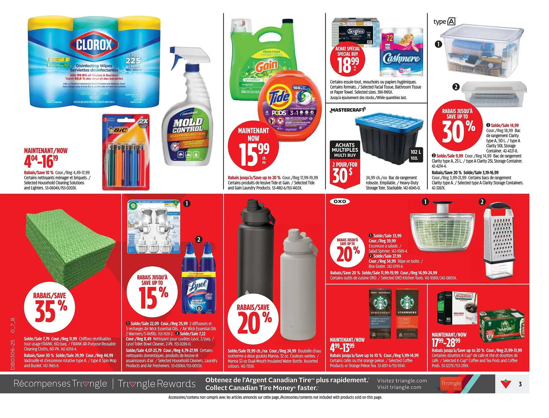 Canadian Tire flyer from January 30 to February 12 2025 - flyer page 3