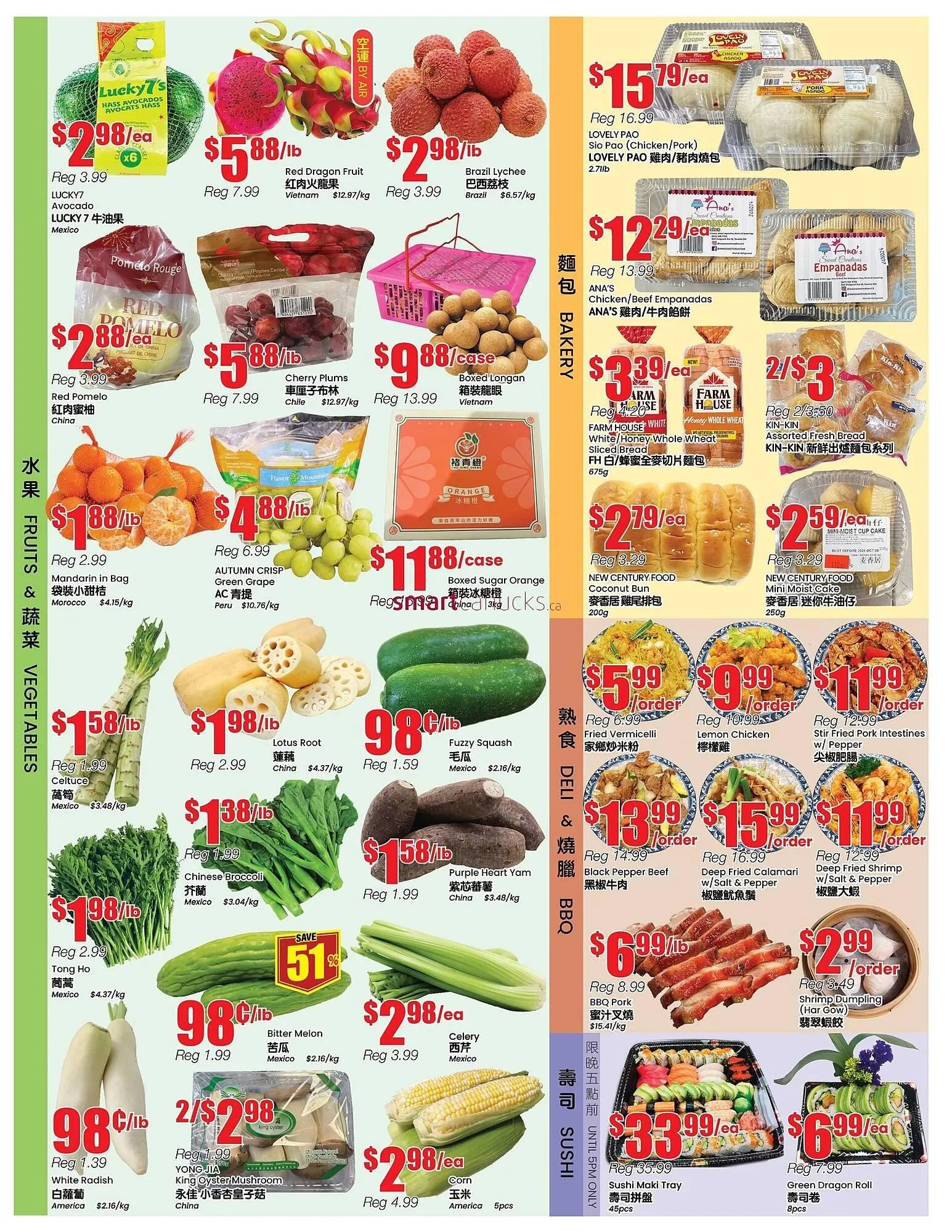 Btrust Supermarket flyer from January 30 to February 5 2026 - flyer page 2
