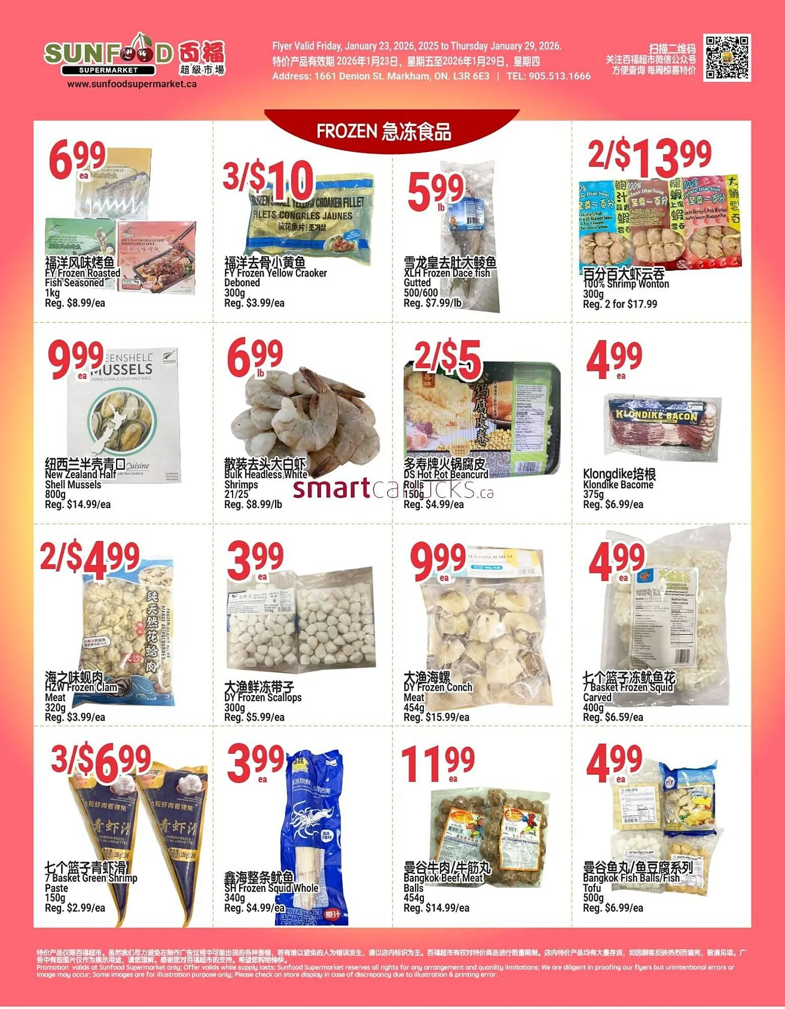 SunFood Supermarket flyer from January 23 to January 29 2026 - flyer page 3