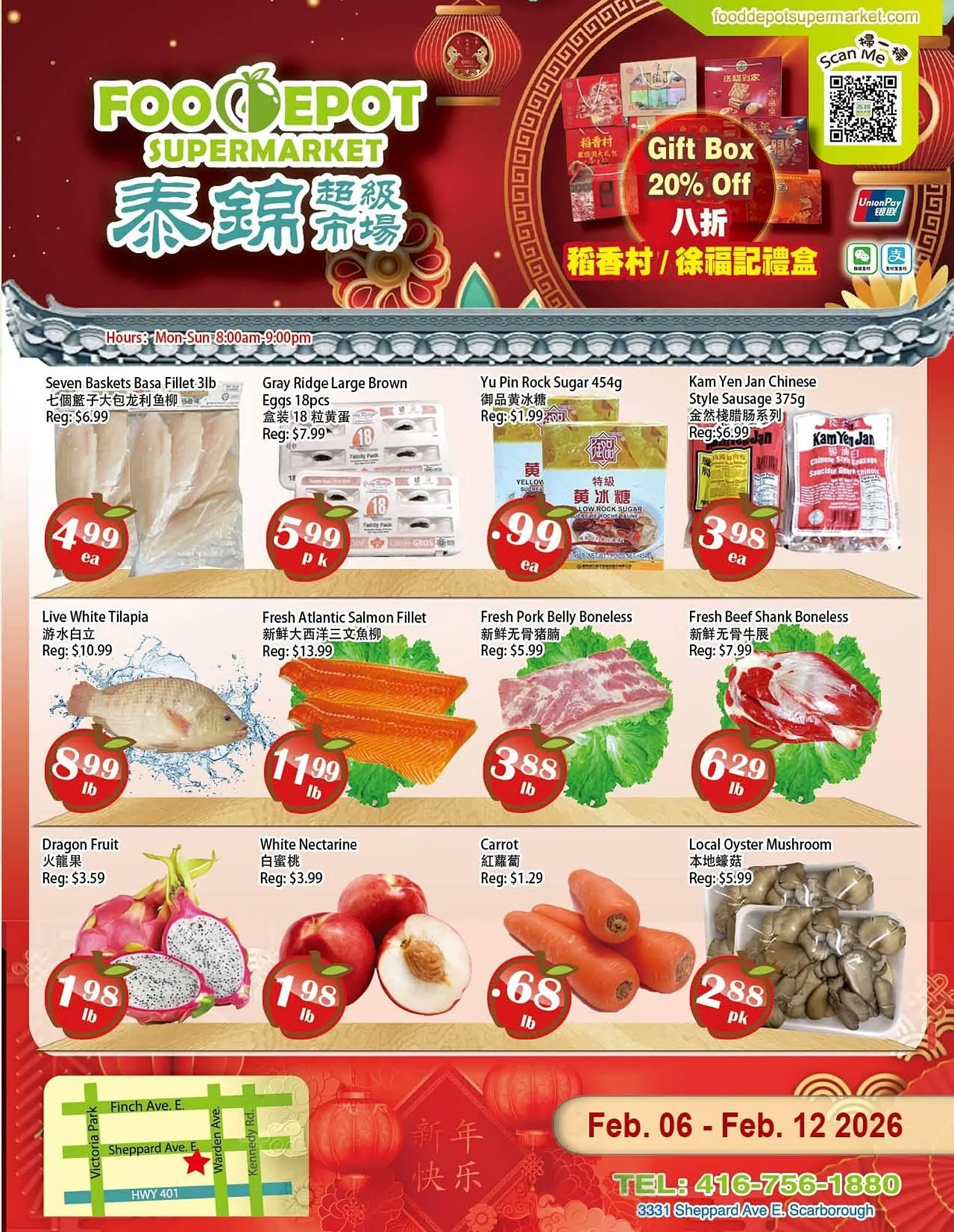 Food Depot Supermarket flyer - 1