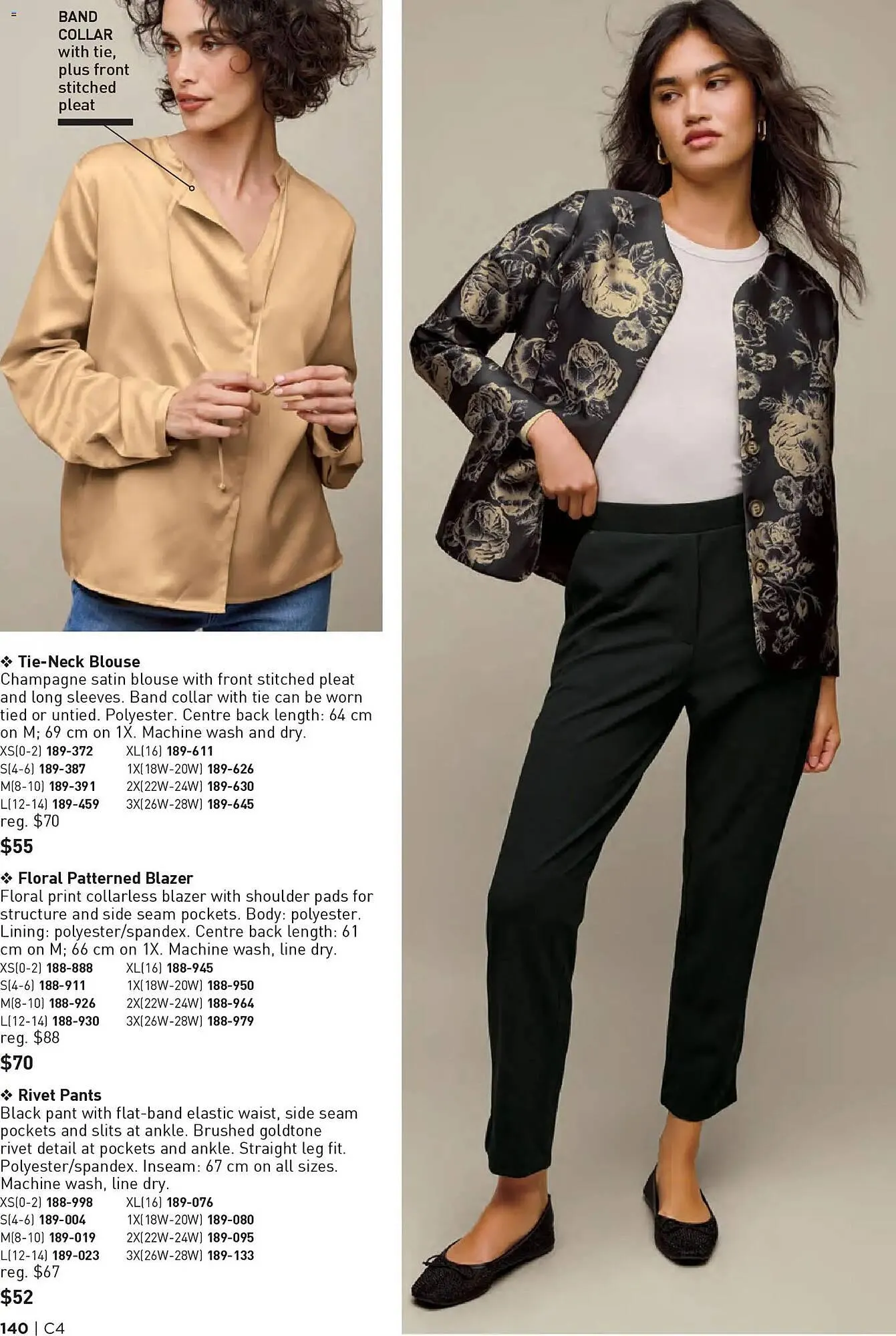 AVON flyer from February 12 to February 26 2026 - flyer page 140