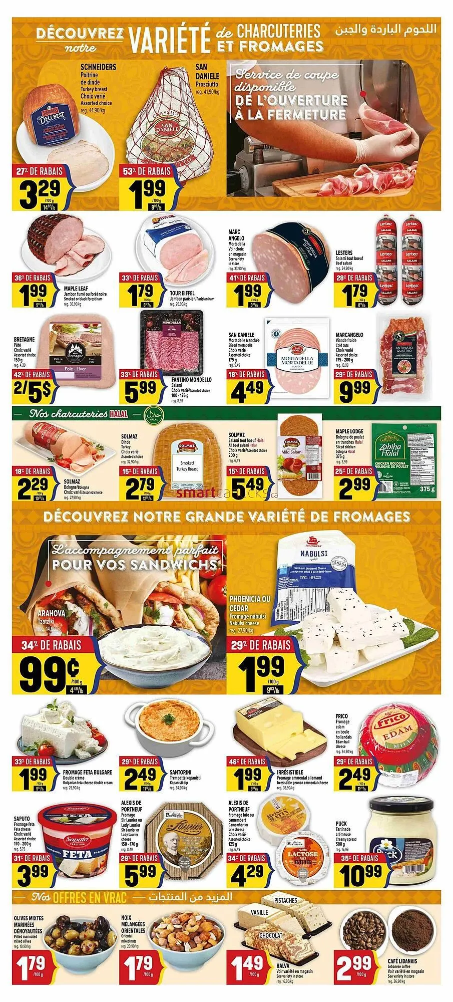 Marché Adonis flyer from June 19 to June 25 2025 - flyer page 7