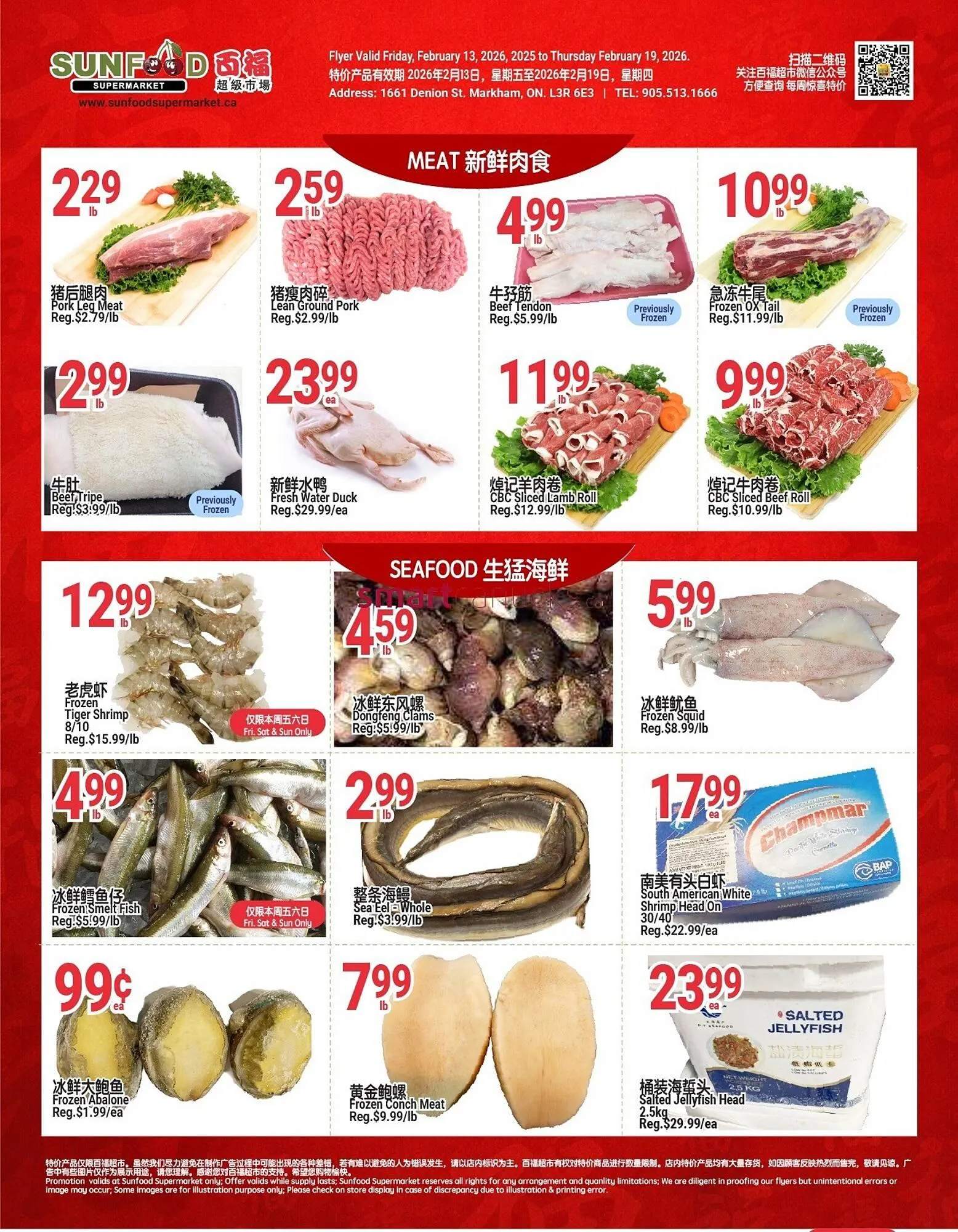 SunFood Supermarket flyer from February 13 to February 19 2026 - flyer page 4