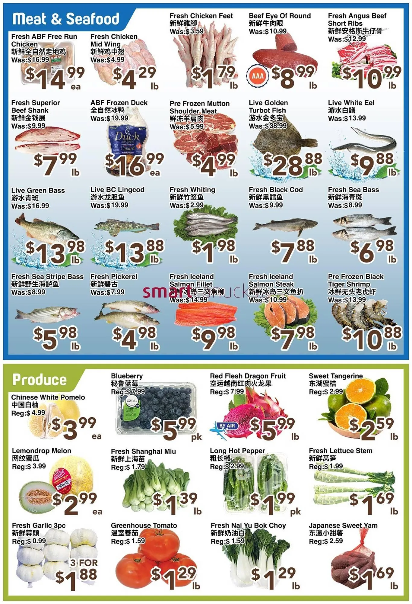 C&C Supermarket flyer from October 31 to November 6 2025 - flyer page 4