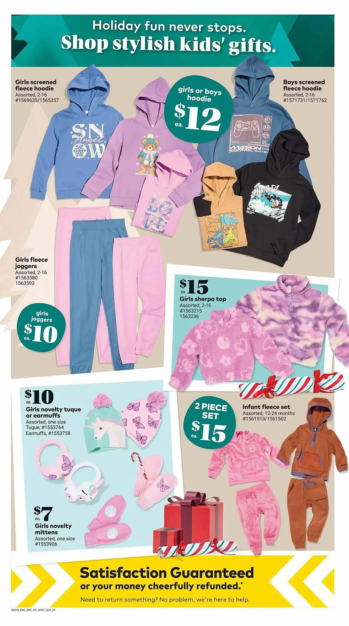 Giant Tiger flyer from December 10 to December 17 2025 - flyer page 12