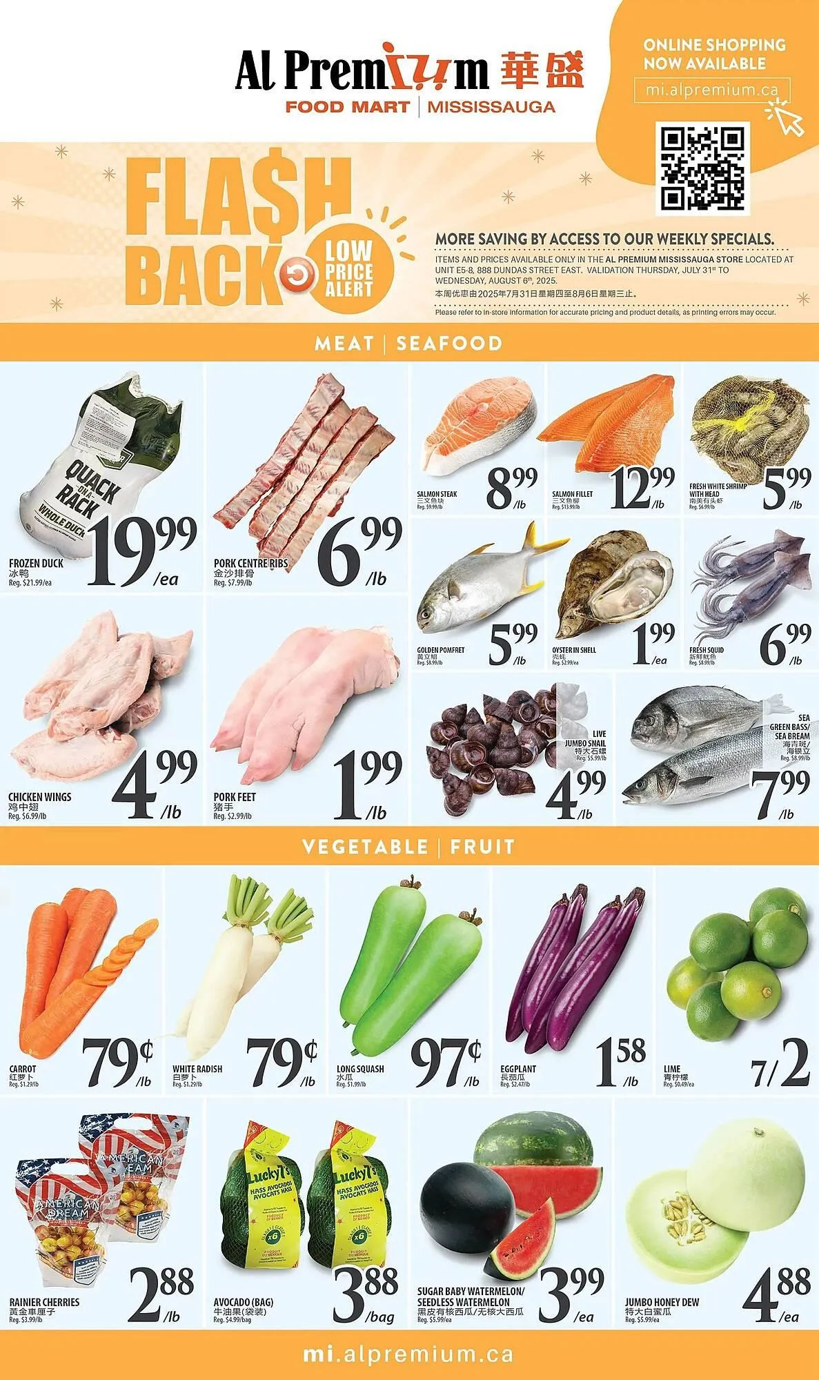 Al Premium Food Mart flyer from July 31 to August 6 2025 - flyer page 2