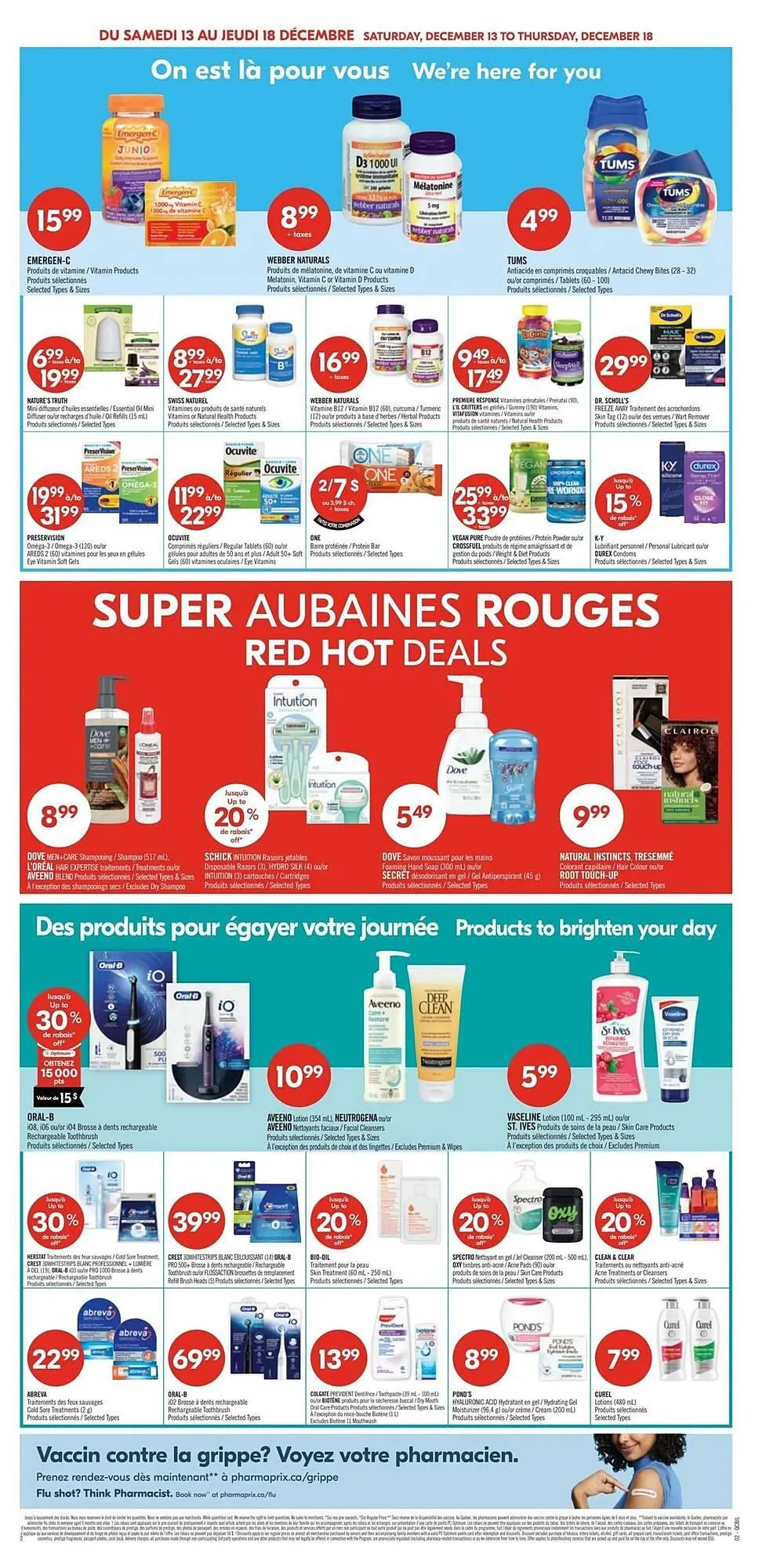 Shoppers Drug Mart flyer from December 12 to December 17 2025 - flyer page 16