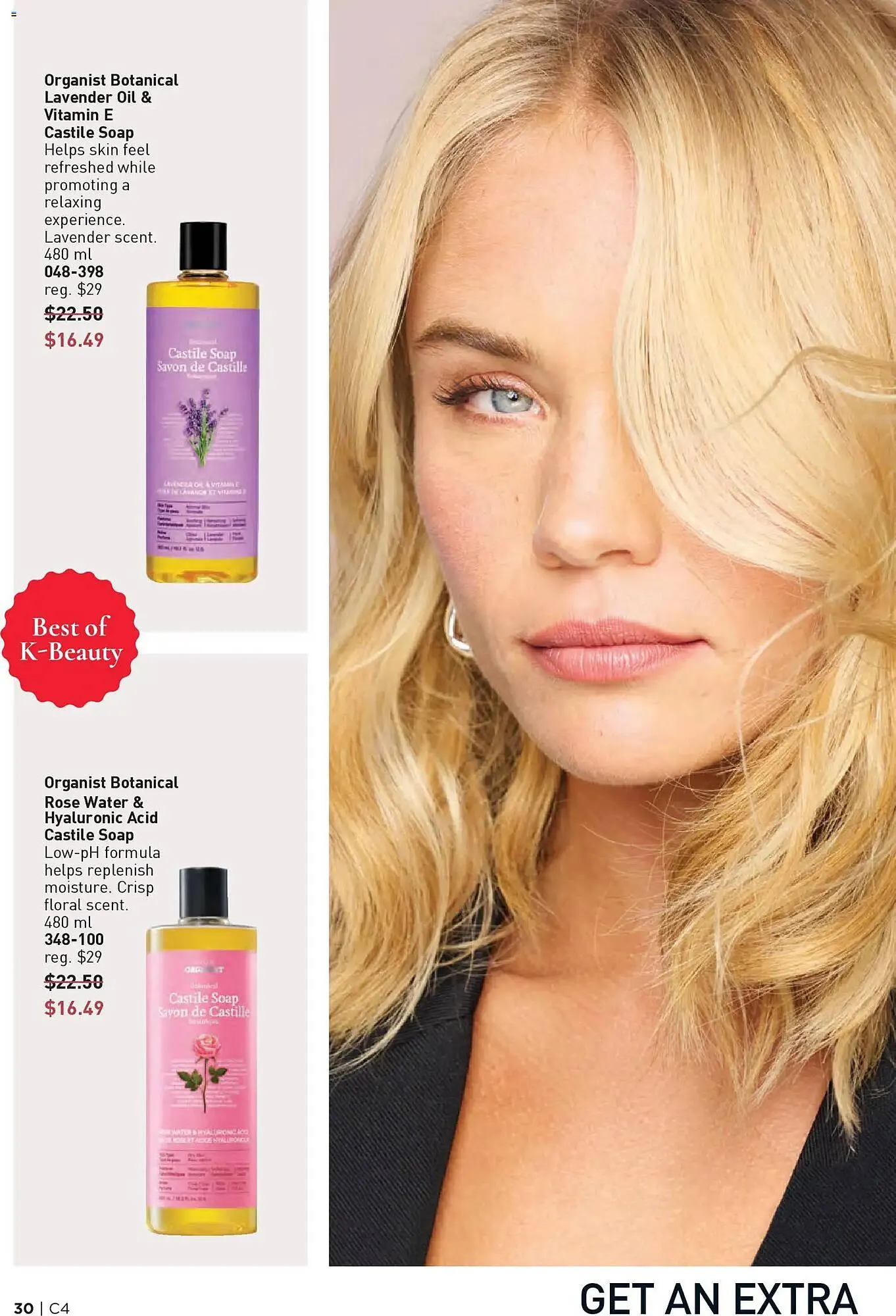 AVON flyer from February 12 to February 26 2026 - flyer page 30