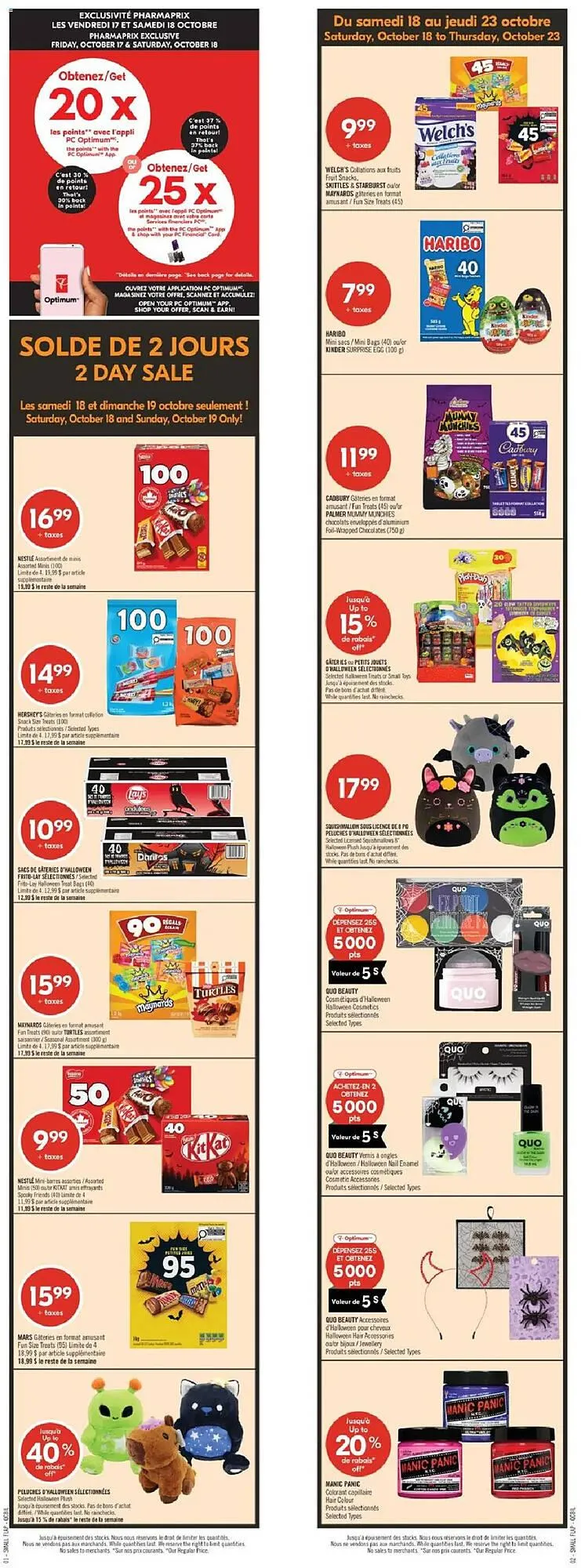 Pharmaprix flyer from October 18 to October 24 2025 - flyer page 2
