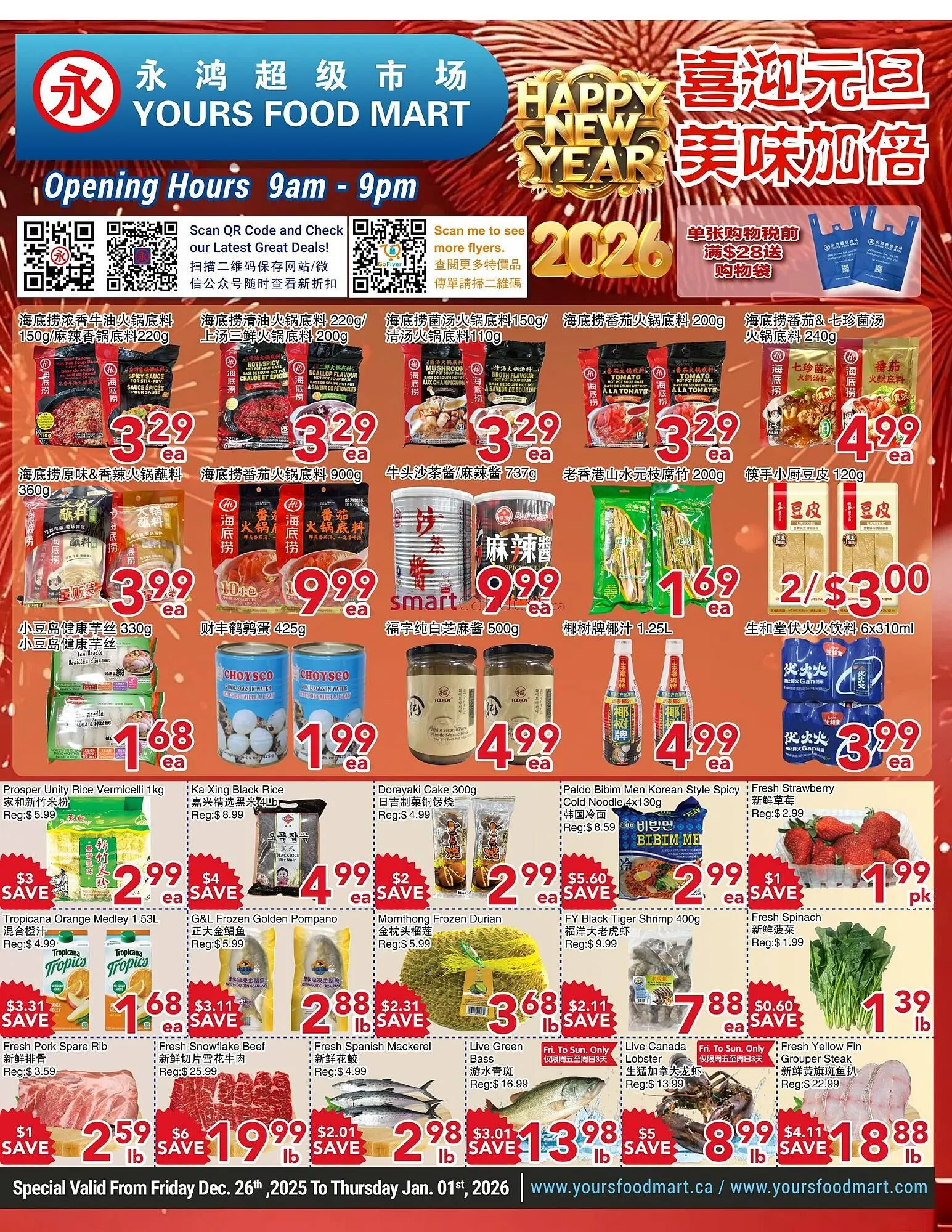 Yours Food Mart flyer from December 26 to January 1 2026 - flyer page 1