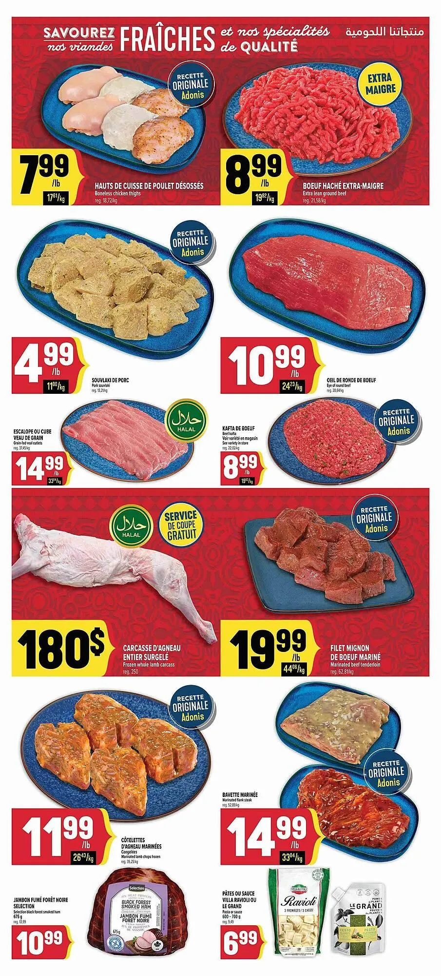 Marché Adonis flyer from June 5 to June 19 2025 - flyer page 5