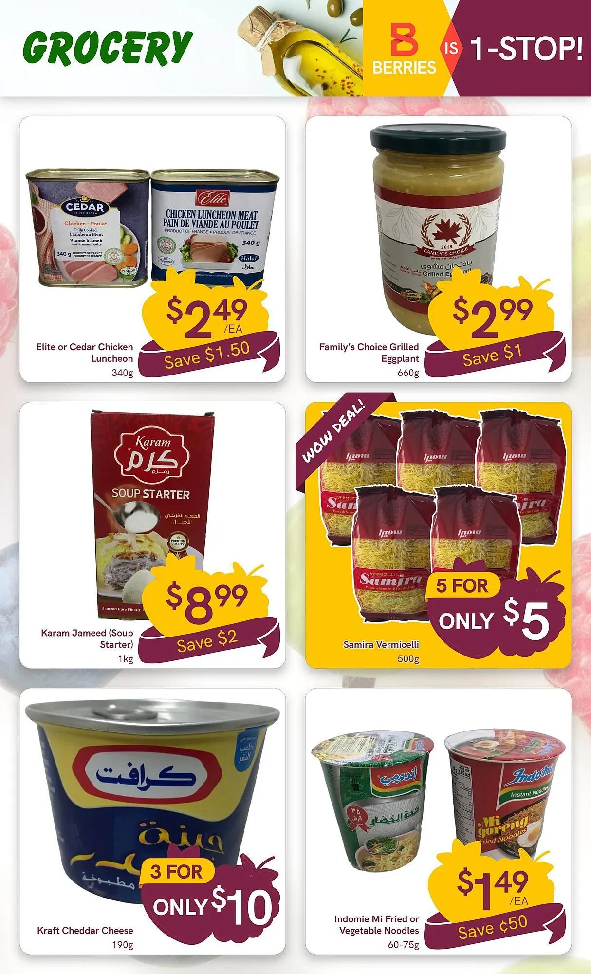 Berries Market flyer from April 17 to April 23 2025 - flyer page 14